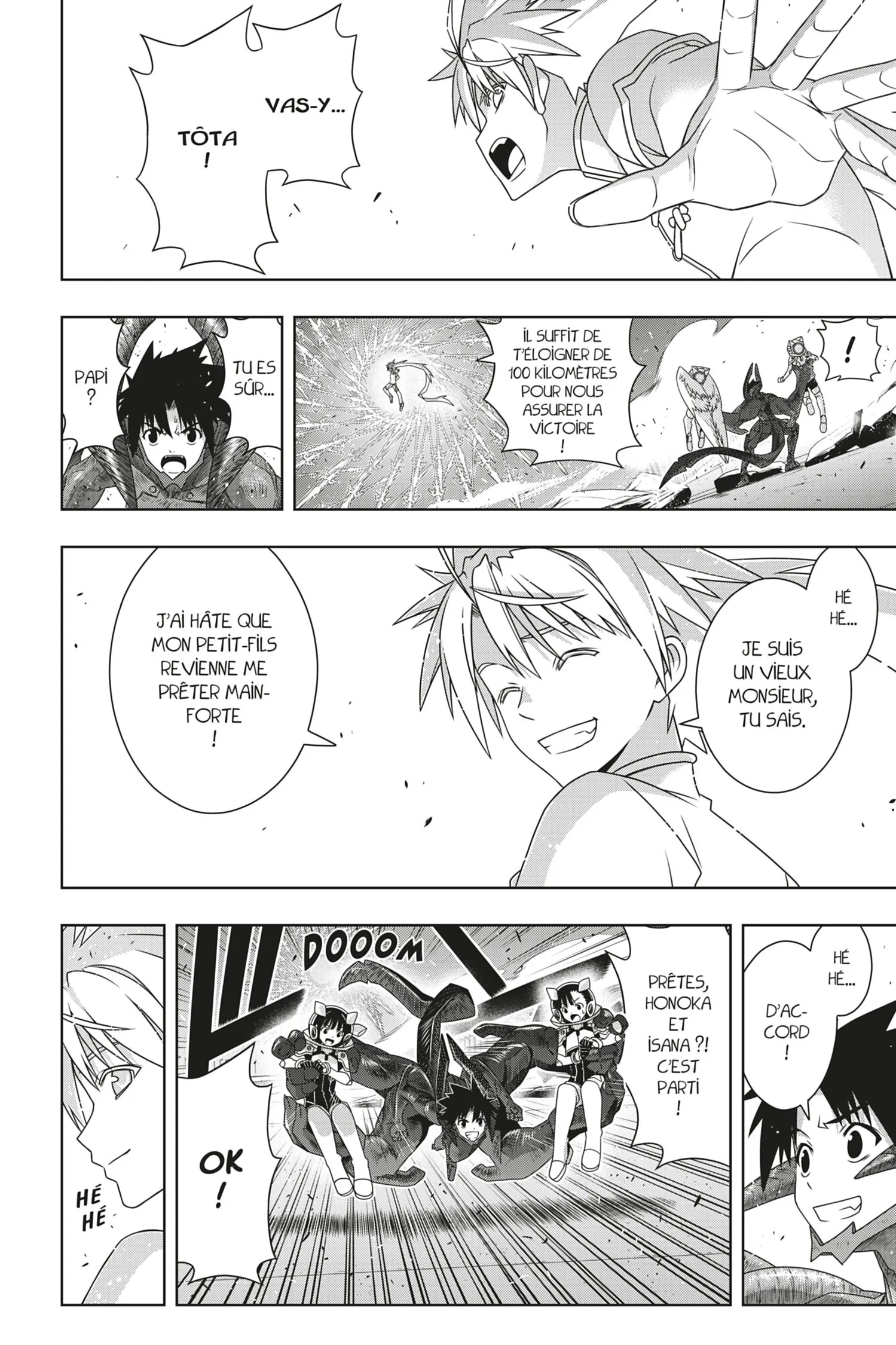 UQ Holder - 190 - 65573e4ab4b0f.webp