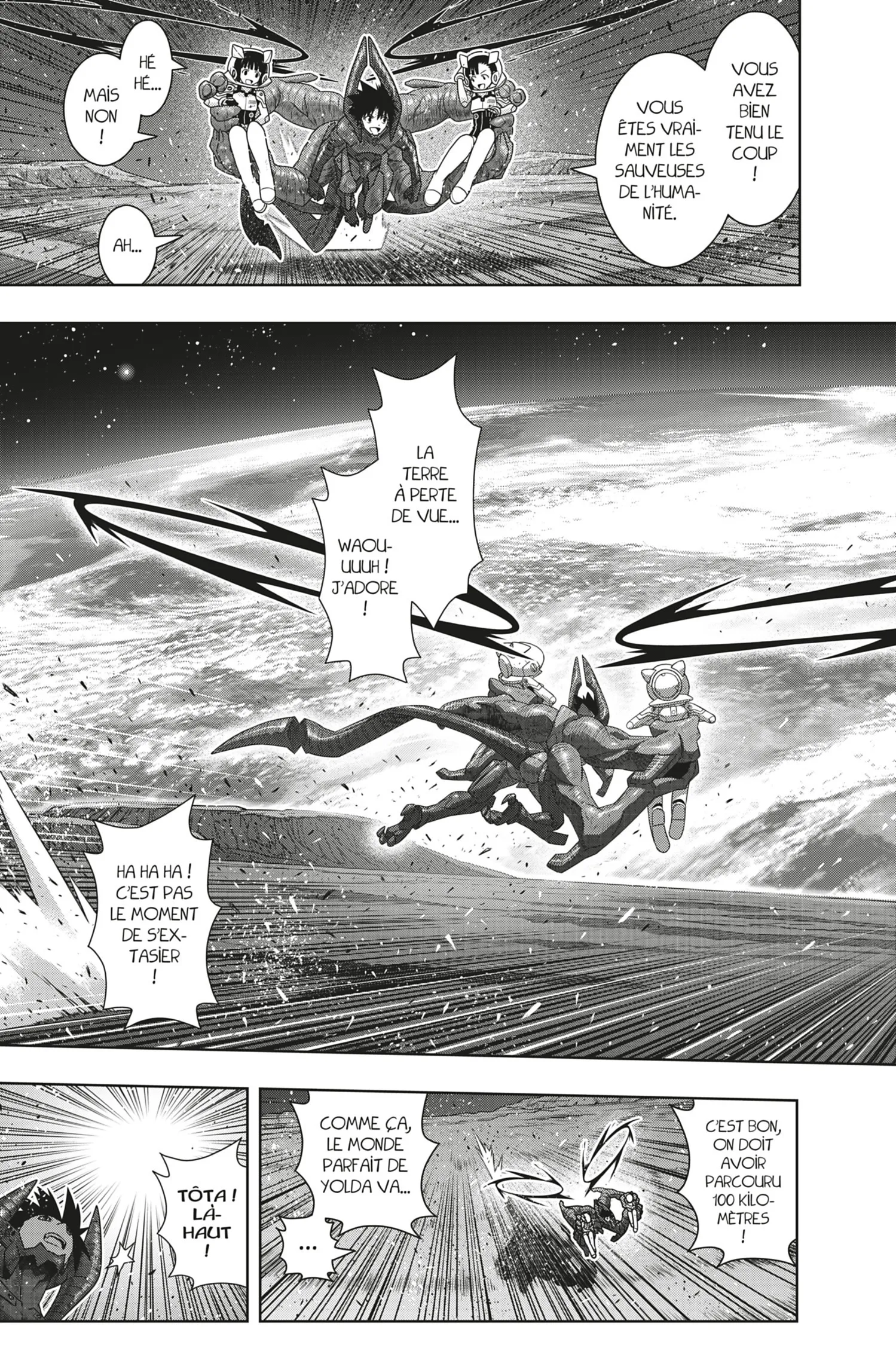 UQ Holder - 190 - 65573e4dcd207.webp