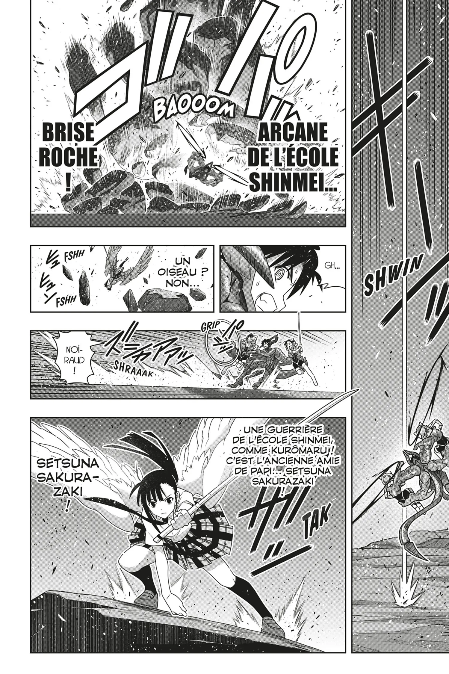UQ Holder - 190 - 65573e4e6fc21.webp