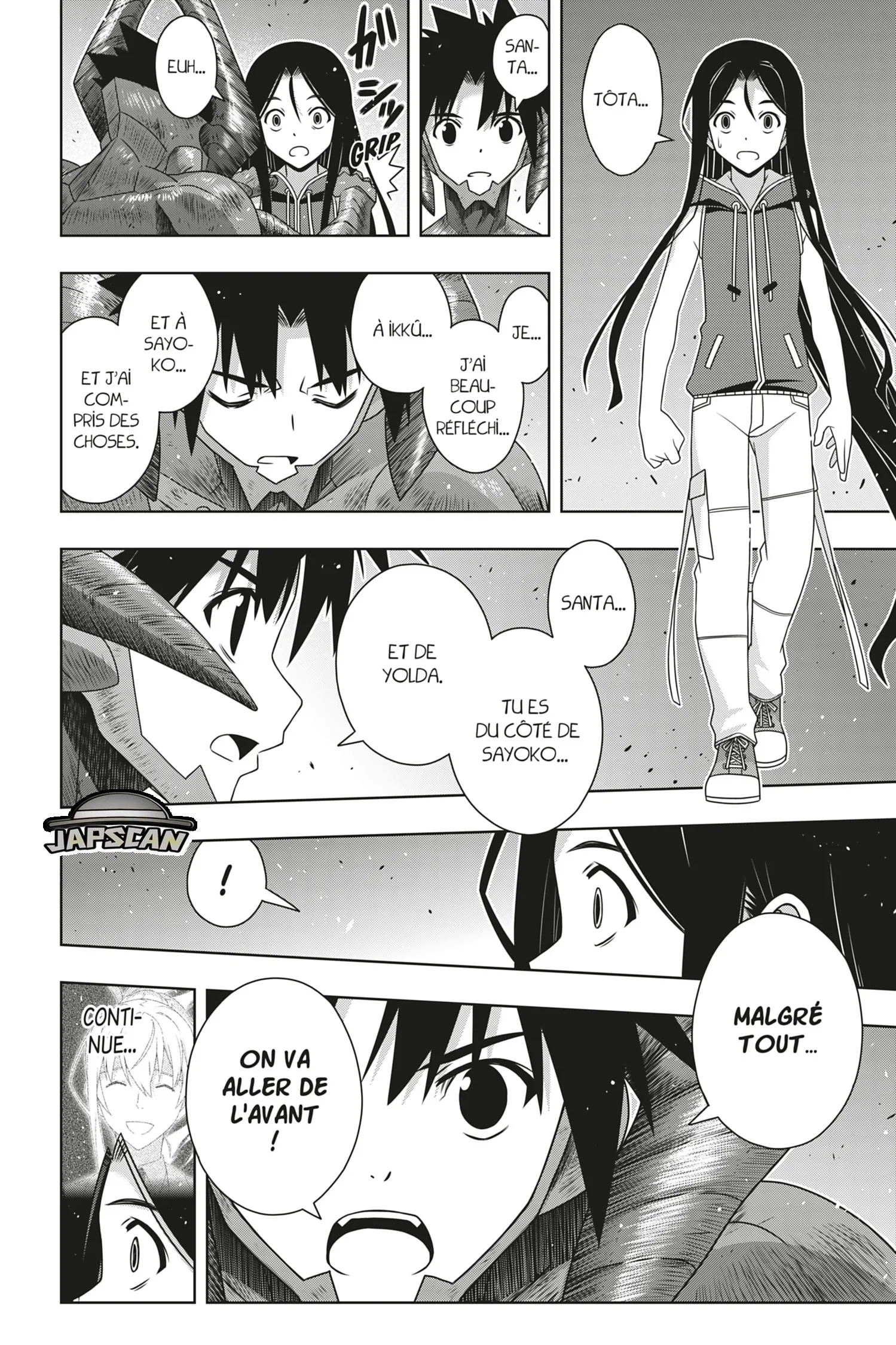 UQ Holder - 190 - 65573e5532faf.webp