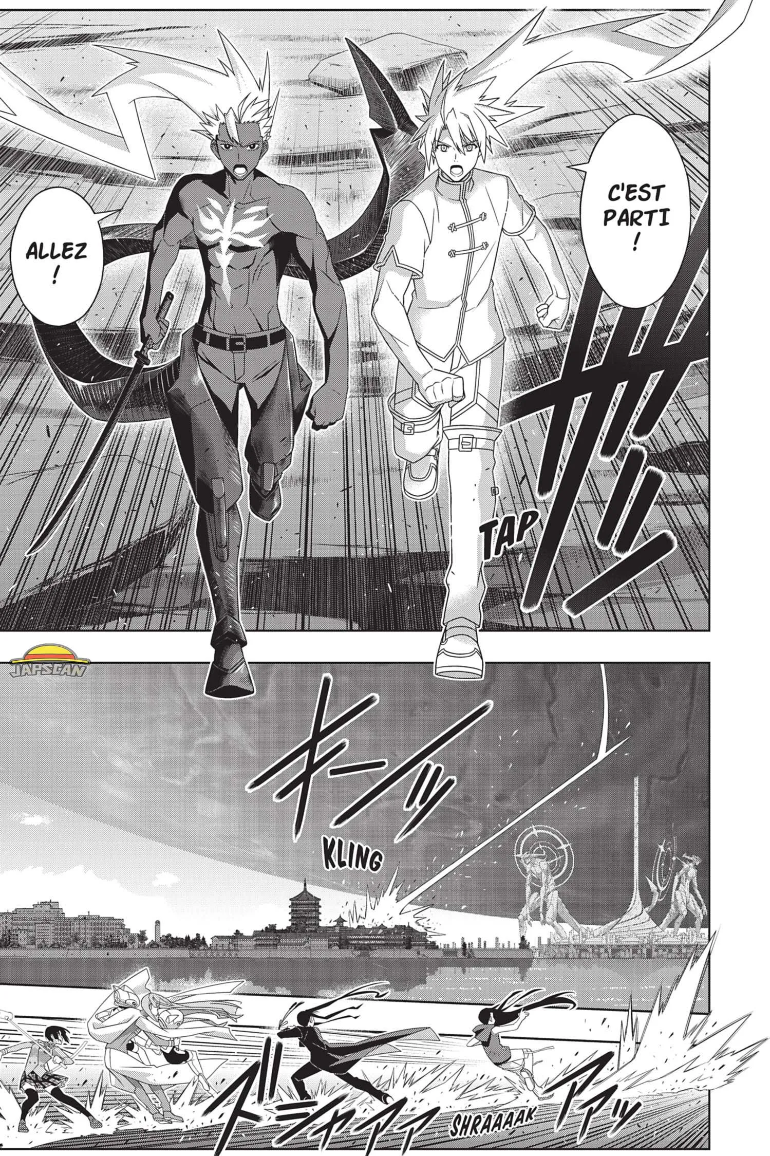 UQ Holder - 191 - 65573e5cdaf82.webp