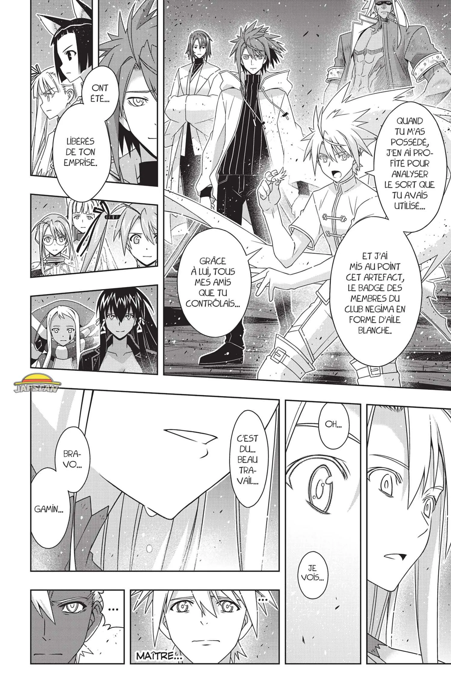 UQ Holder - 191 - 65573e7200074.webp