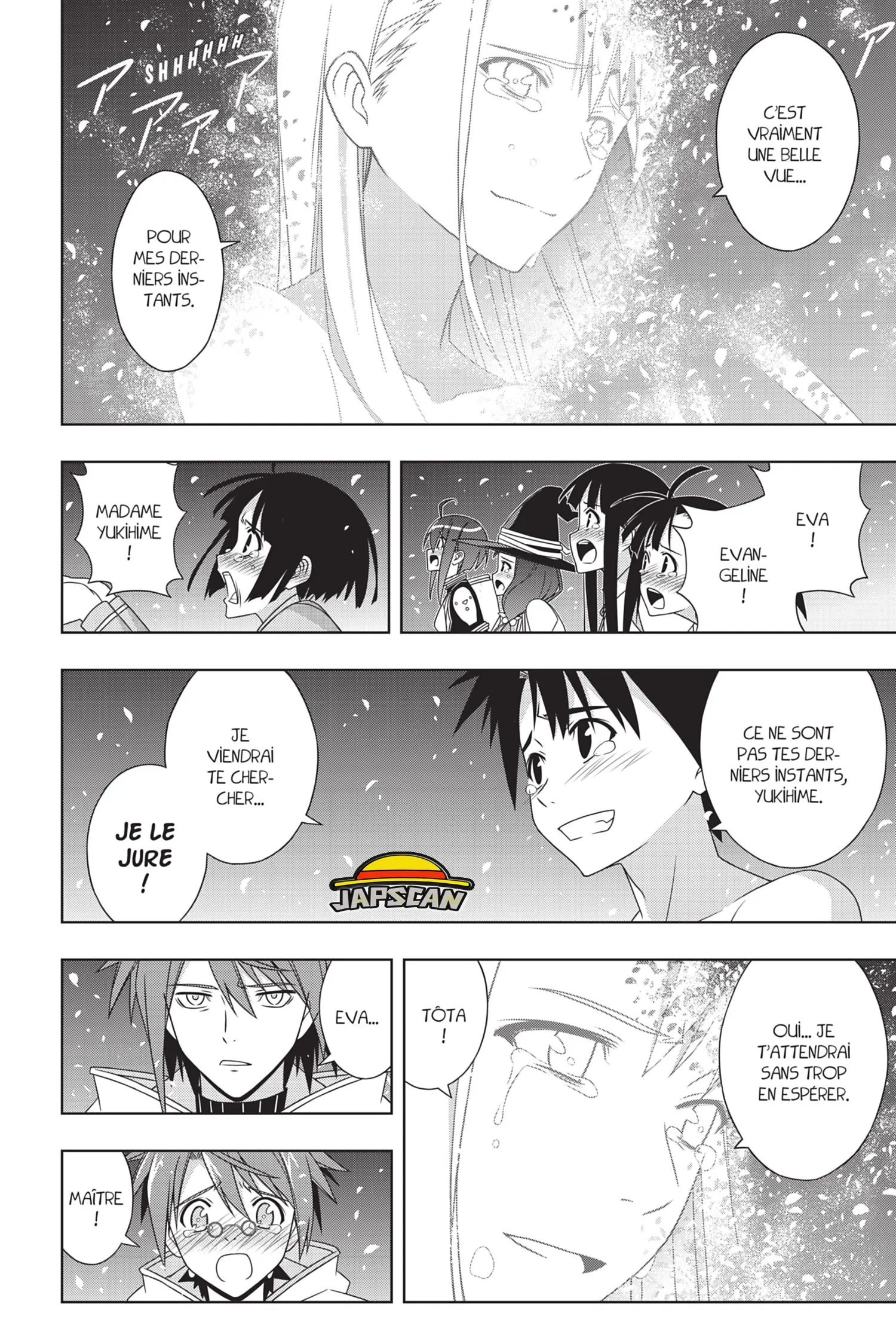 UQ Holder - 192 - 65573e838c6e0.webp