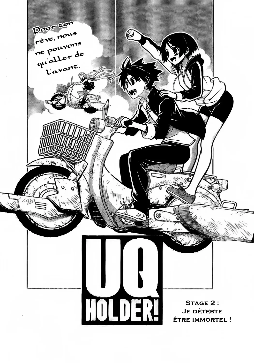 UQ Holder - 2 - 65573e9c9157c.webp