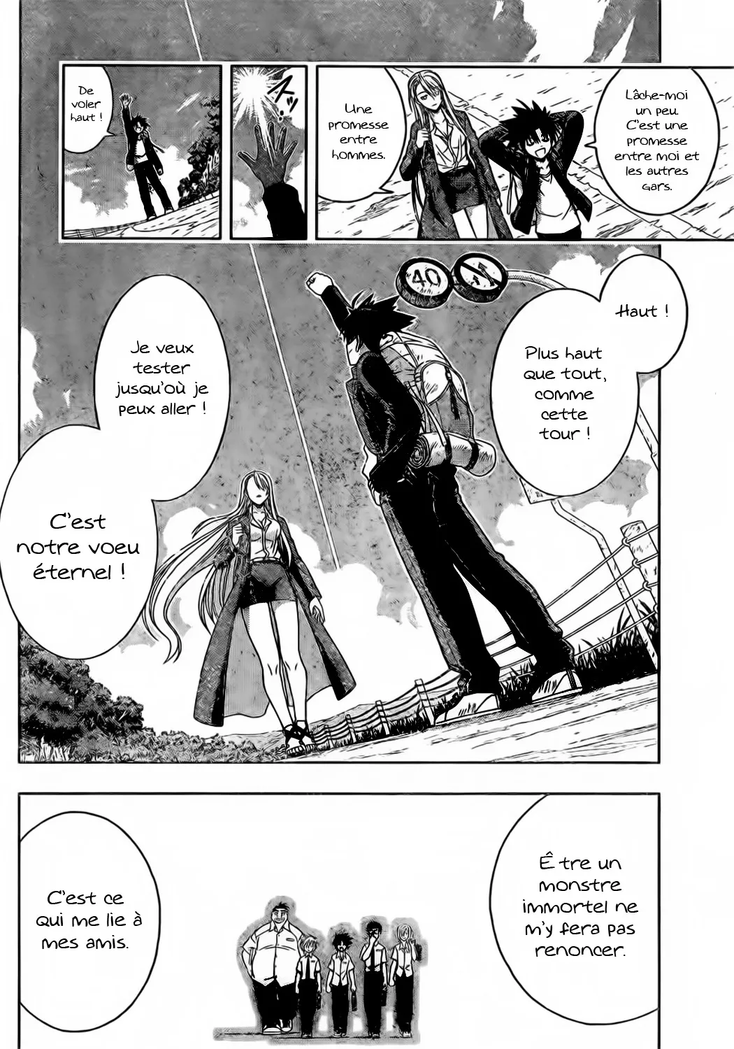 UQ Holder - 2 - 65573e9d3755a.webp