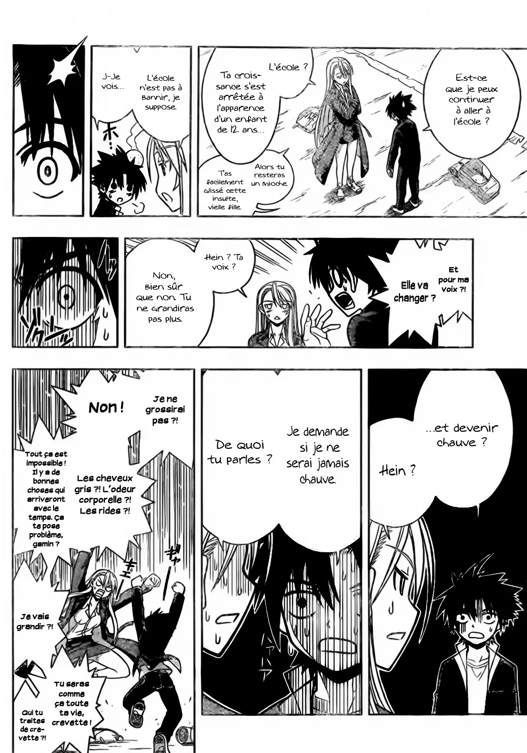 UQ Holder - 2 - 65573e9db23fd.webp