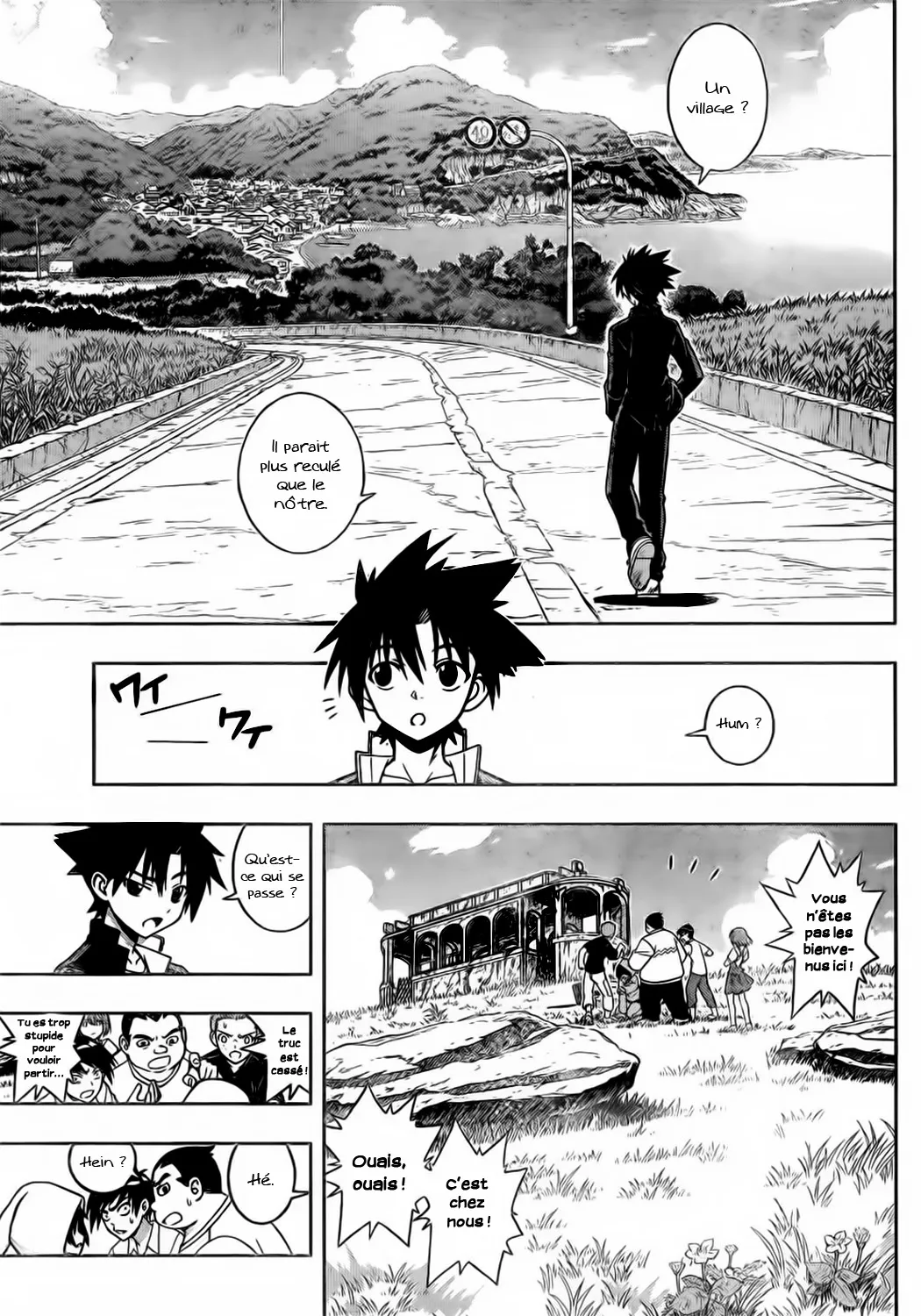 UQ Holder - 2 - 65573e9e6d942.webp