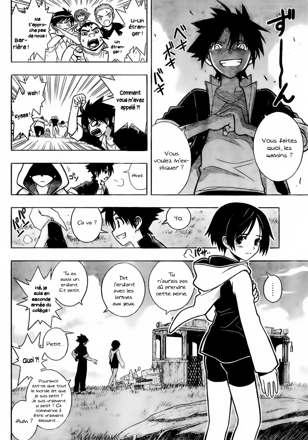 UQ Holder - 2 - 65573e9ea9ee2.webp
