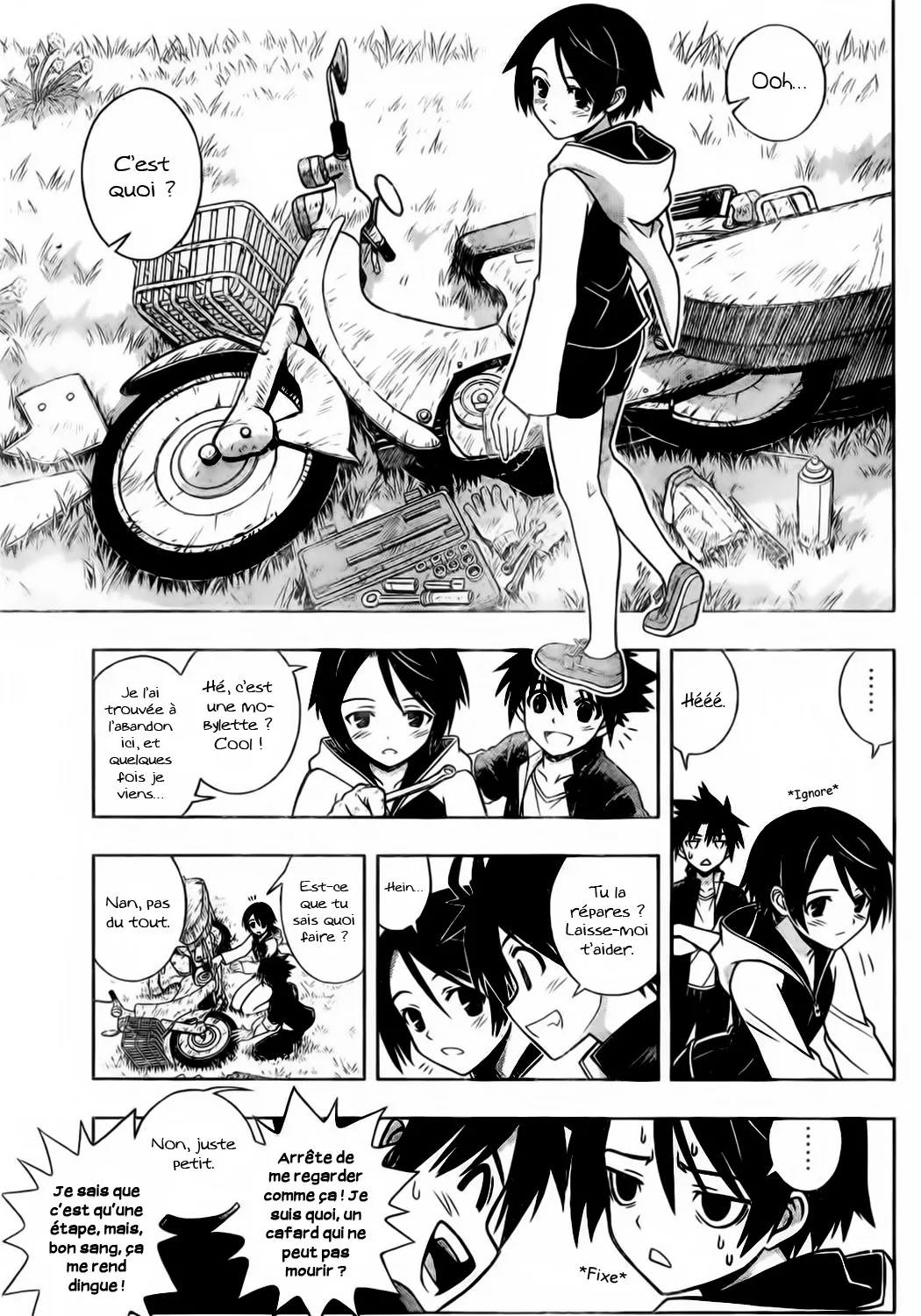 UQ Holder - 2 - 65573e9eeeb61.webp