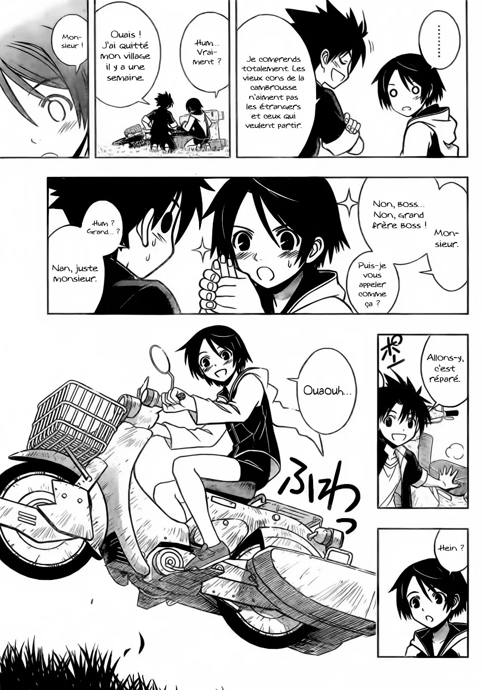 UQ Holder - 2 - 65573e9f699cc.webp