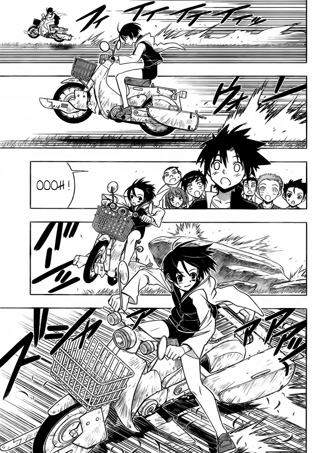 UQ Holder - 2 - 65573e9fe7517.webp