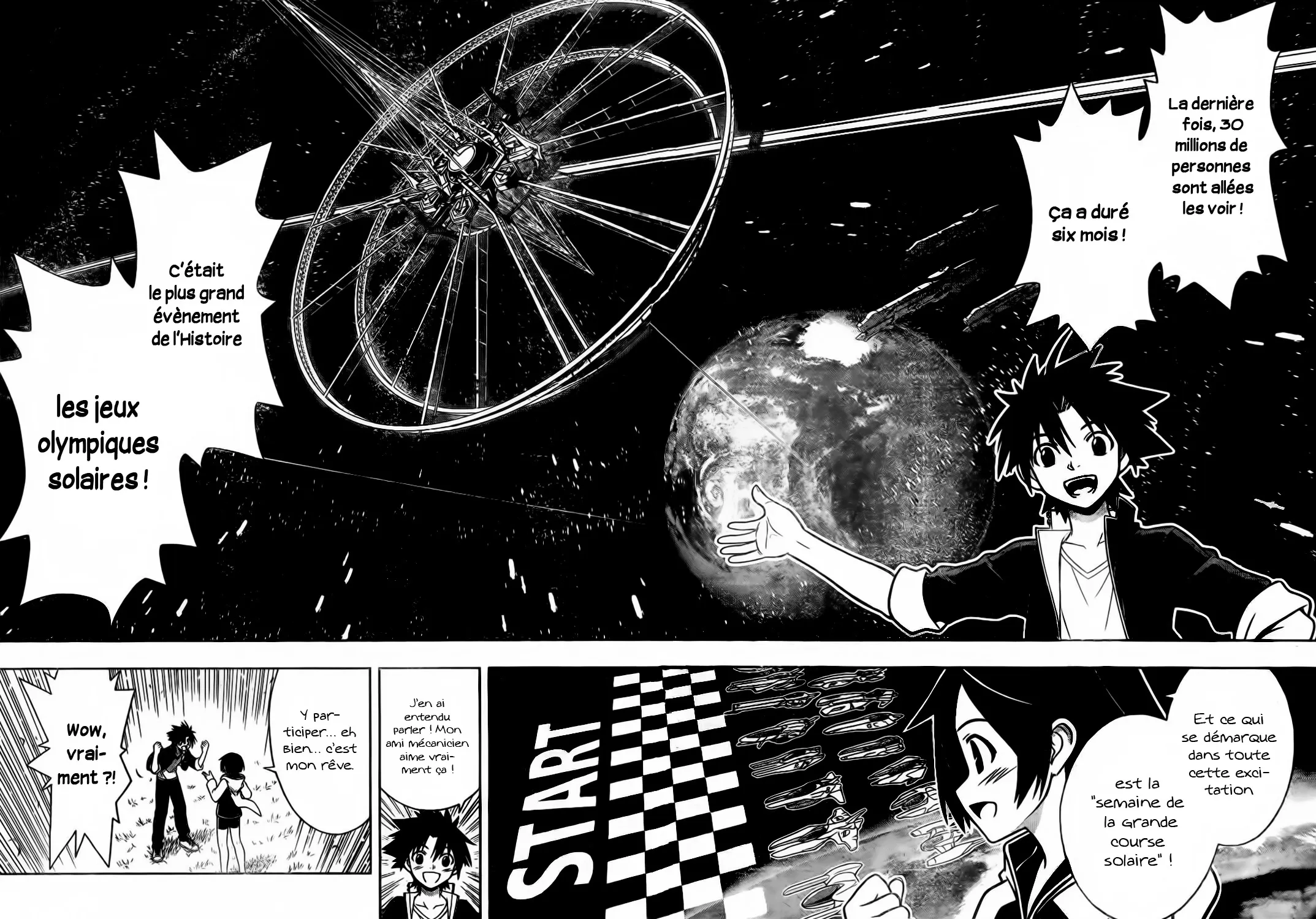 UQ Holder - 2 - 65573ea0e8f84.webp