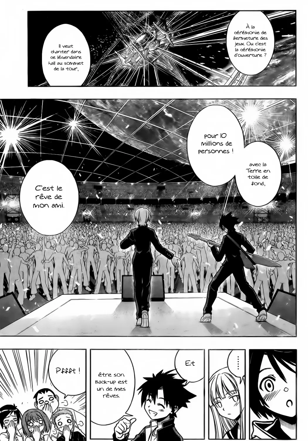 UQ Holder - 2 - 65573ea184812.webp