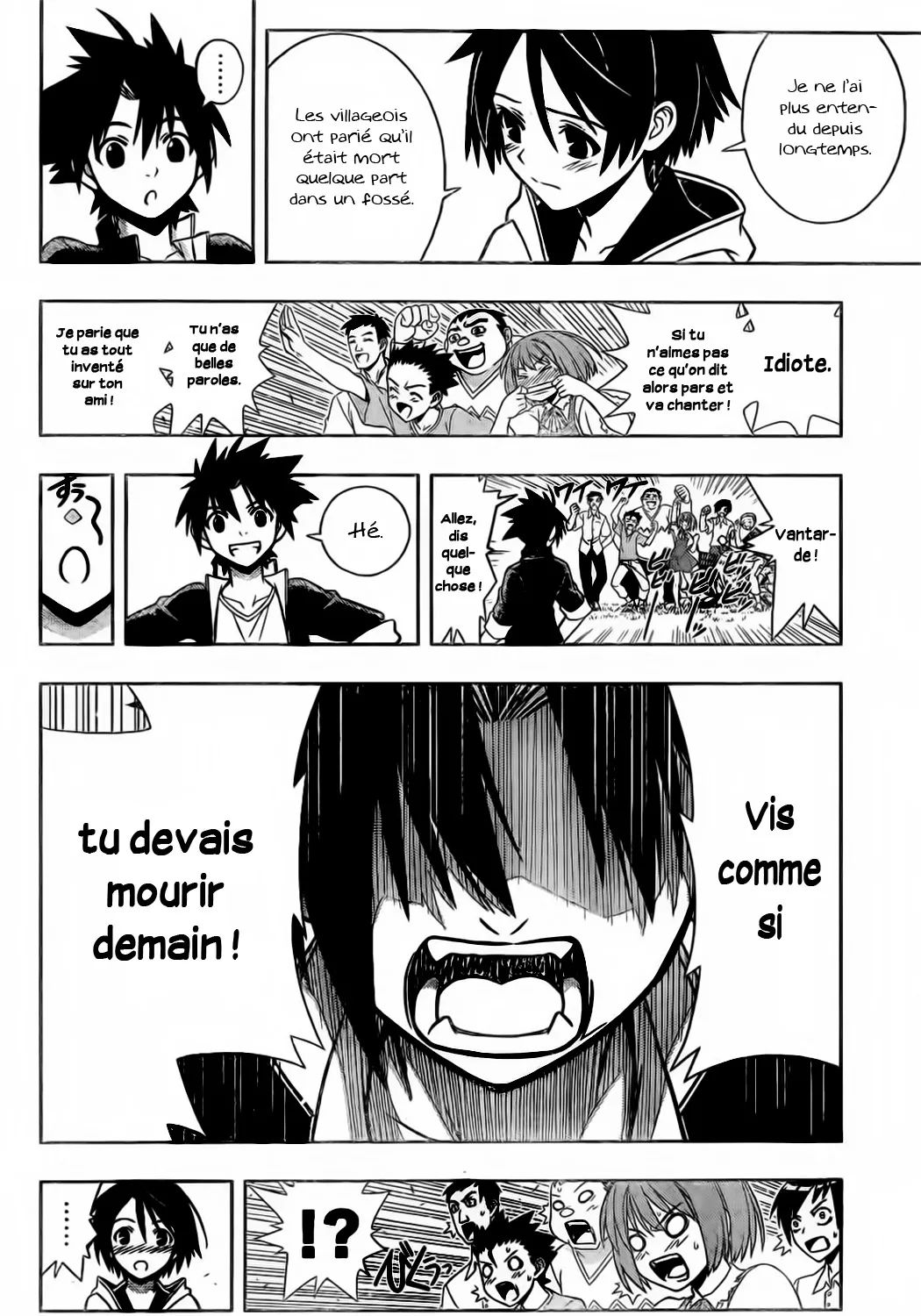 UQ Holder - 2 - 65573ea258bc8.webp
