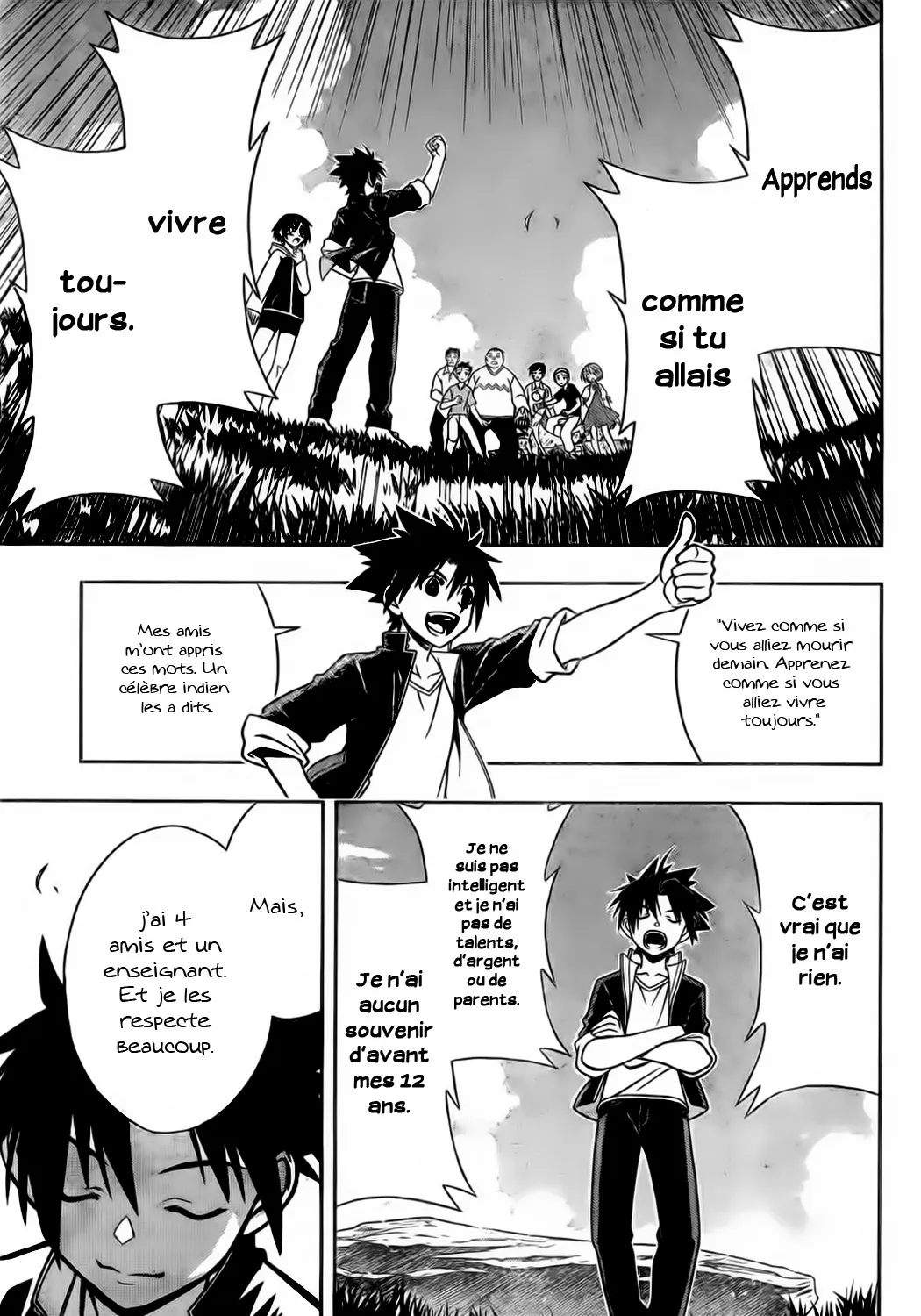 UQ Holder - 2 - 65573ea297fbe.webp