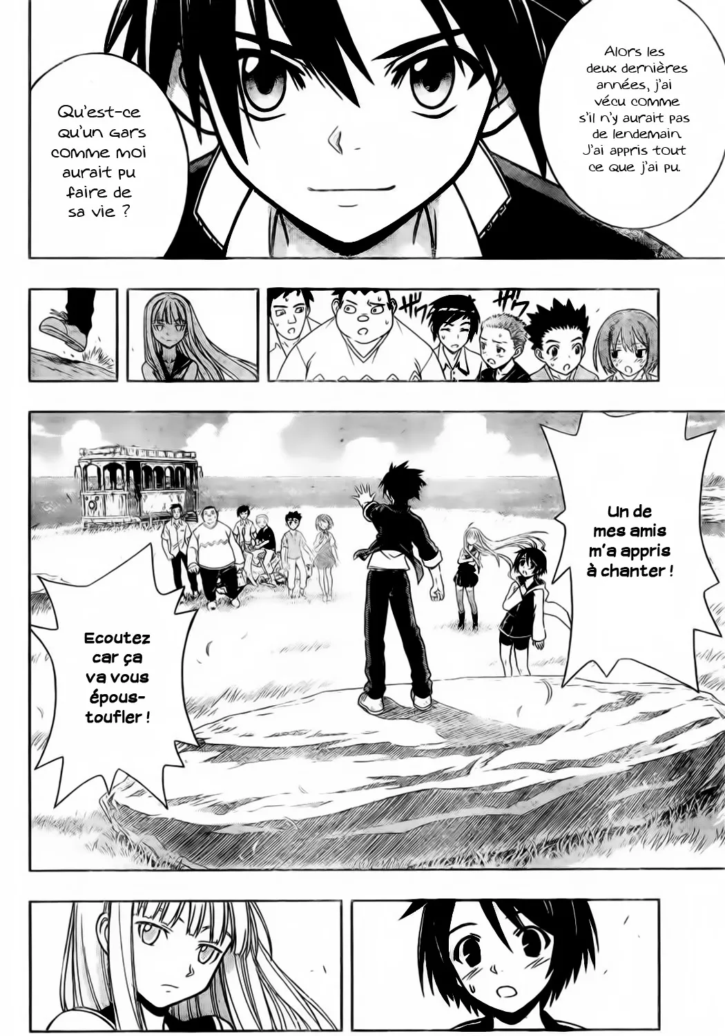 UQ Holder - 2 - 65573ea2db97d.webp