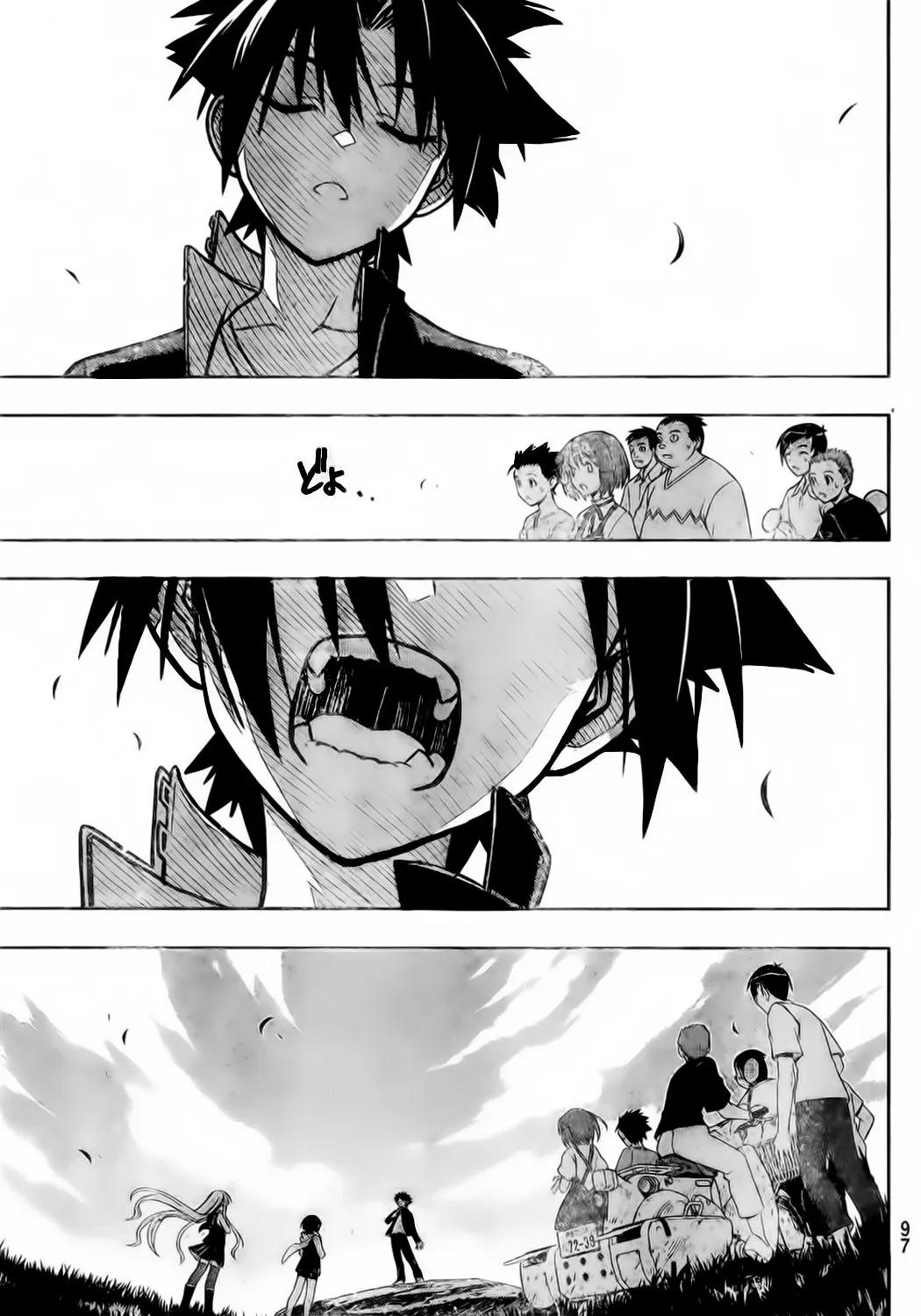 UQ Holder - 2 - 65573ea31cb4e.webp