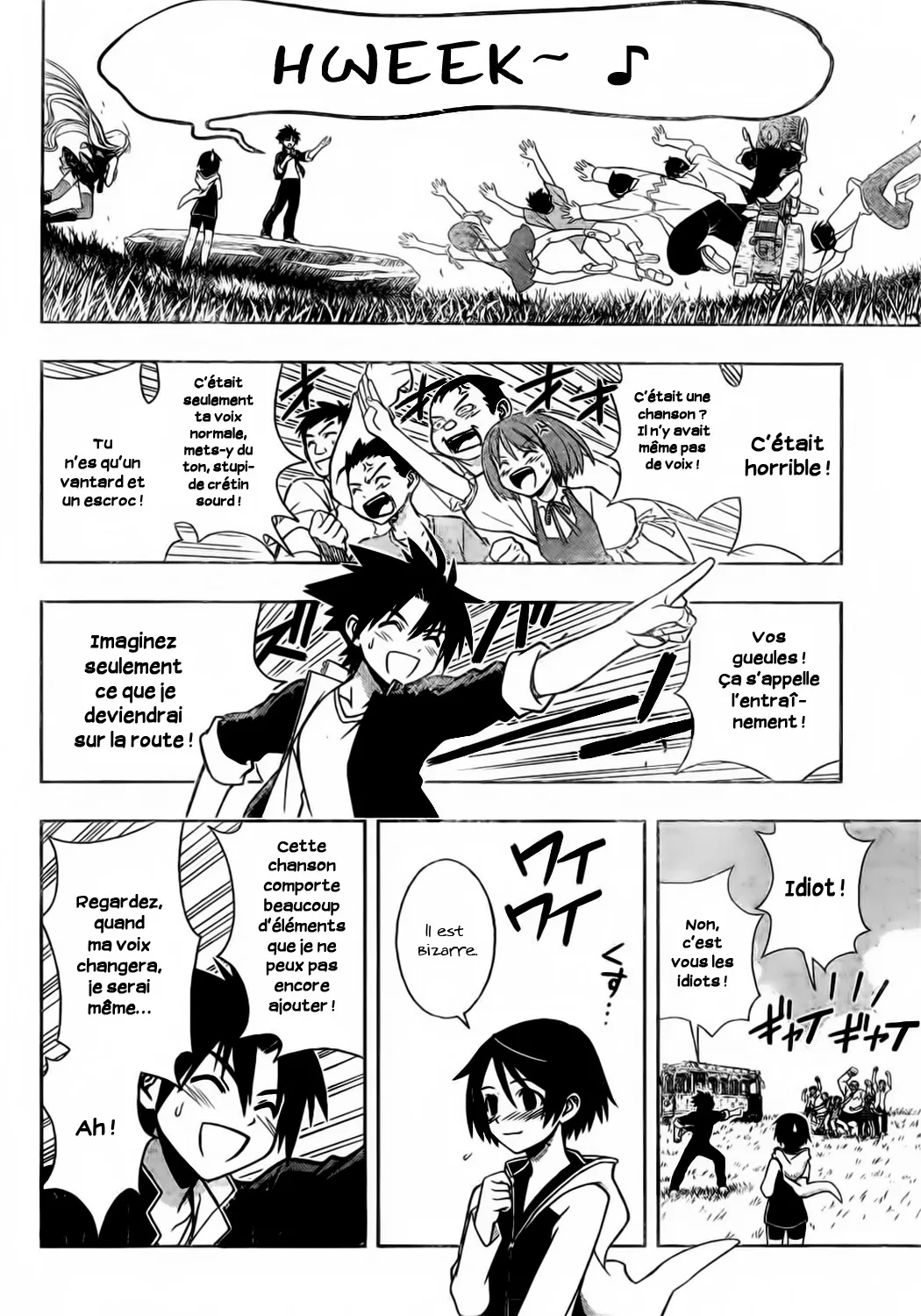 UQ Holder - 2 - 65573ea3d02e4.webp
