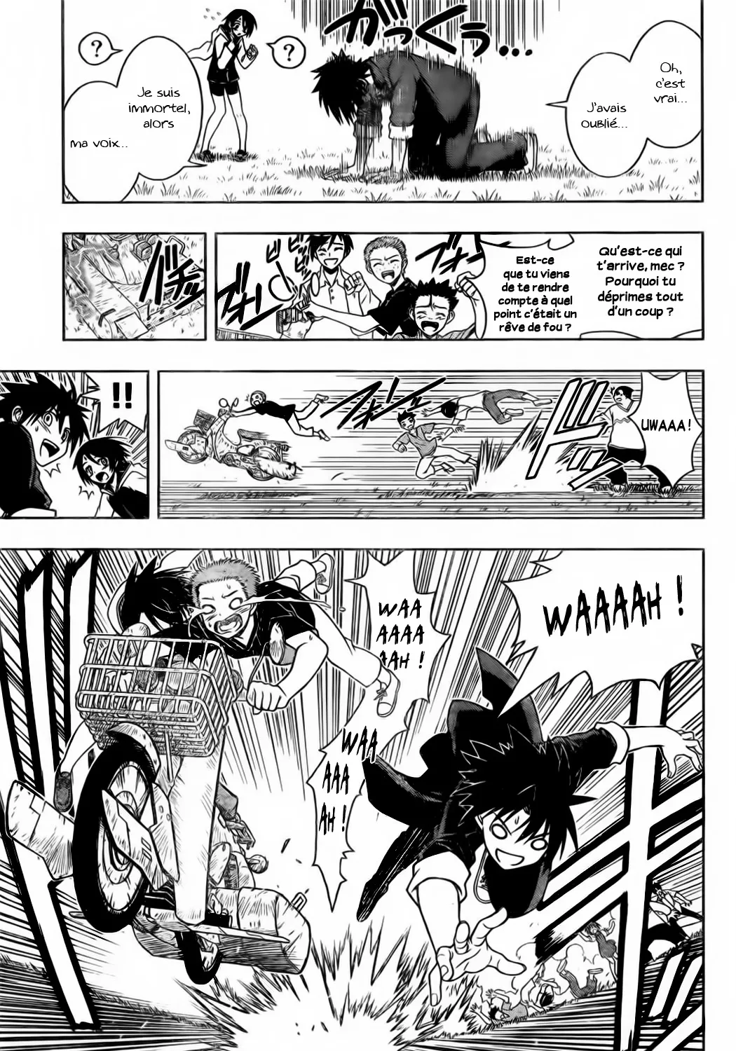 UQ Holder - 2 - 65573ea41c90d.webp