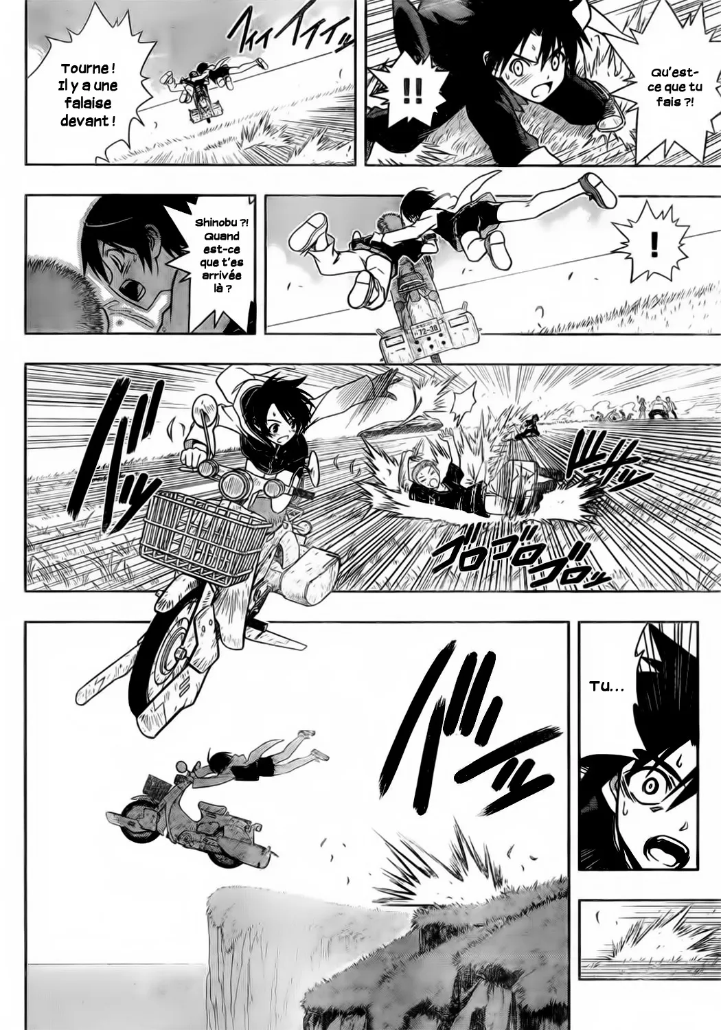 UQ Holder - 2 - 65573ea45c393.webp
