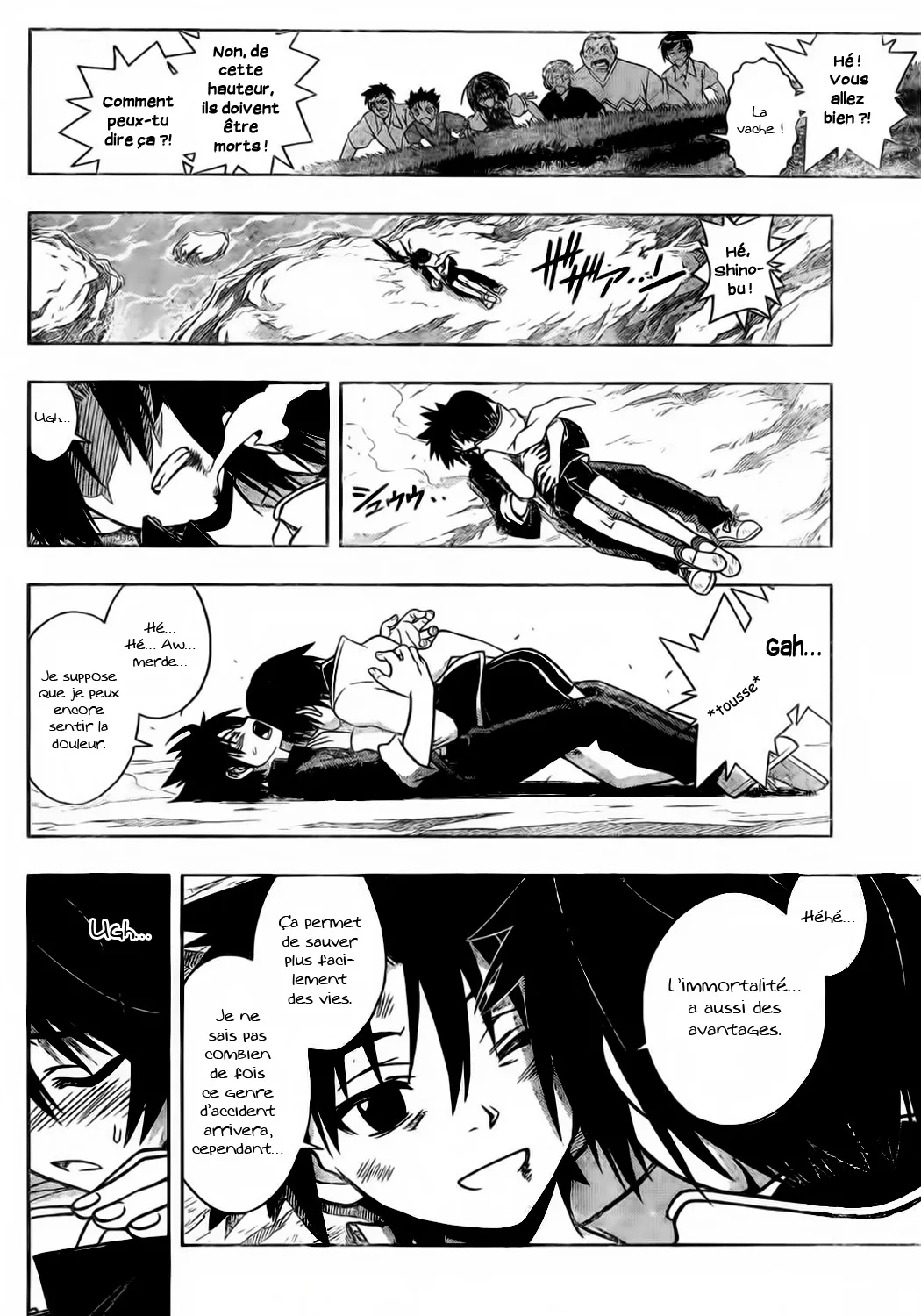 UQ Holder - 2 - 65573ea4d2643.webp