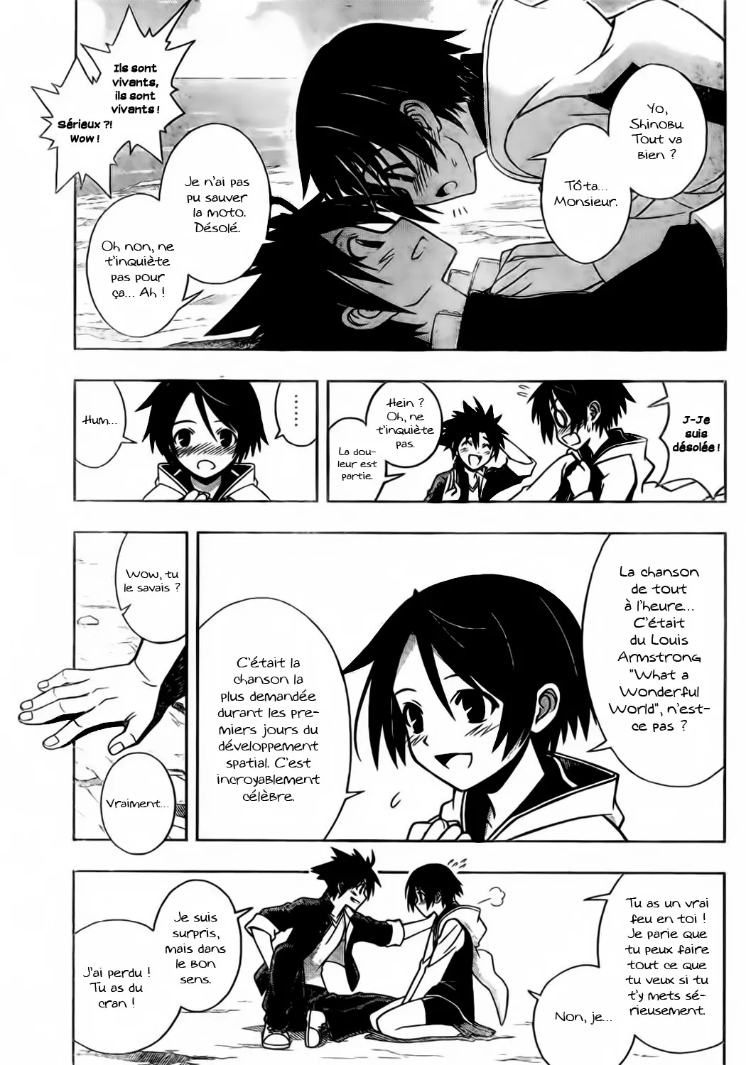 UQ Holder - 2 - 65573ea516f48.webp