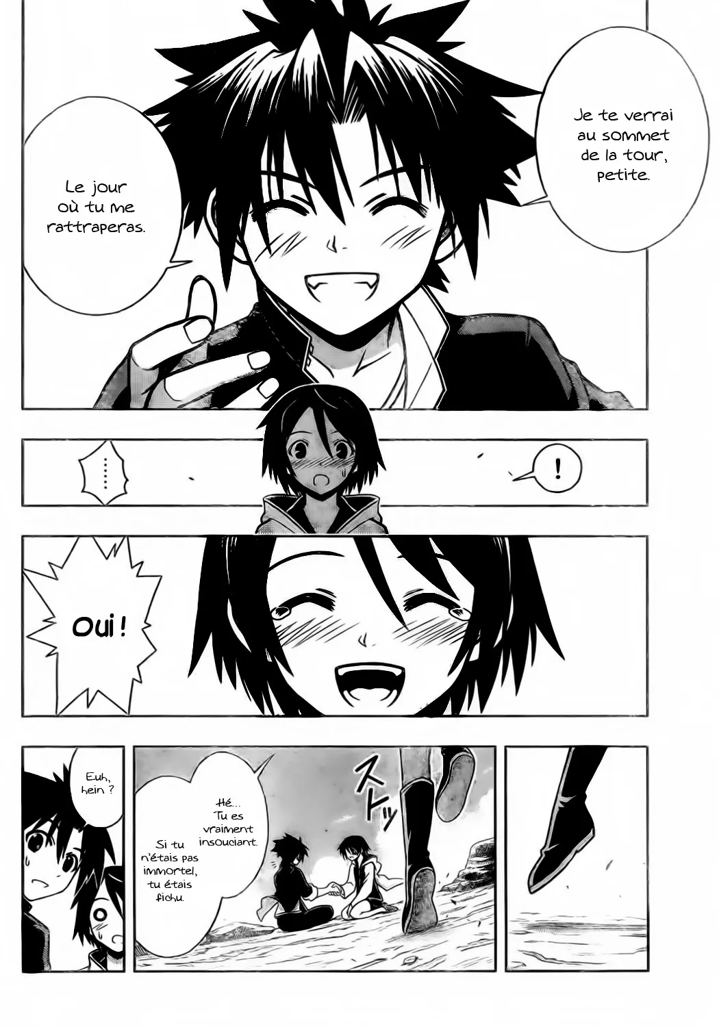 UQ Holder - 2 - 65573ea54c3fe.webp