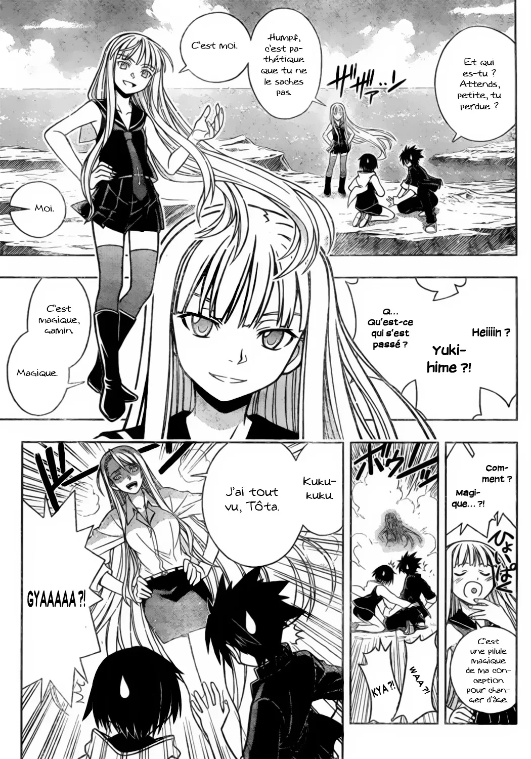 UQ Holder - 2 - 65573ea58b8fb.webp