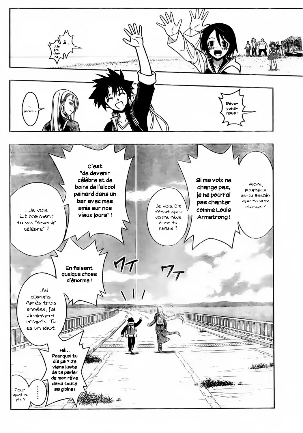 UQ Holder - 2 - 65573ea5c5563.webp