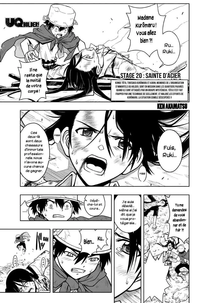 UQ Holder - 20 - 65573ea5ee8ee.webp