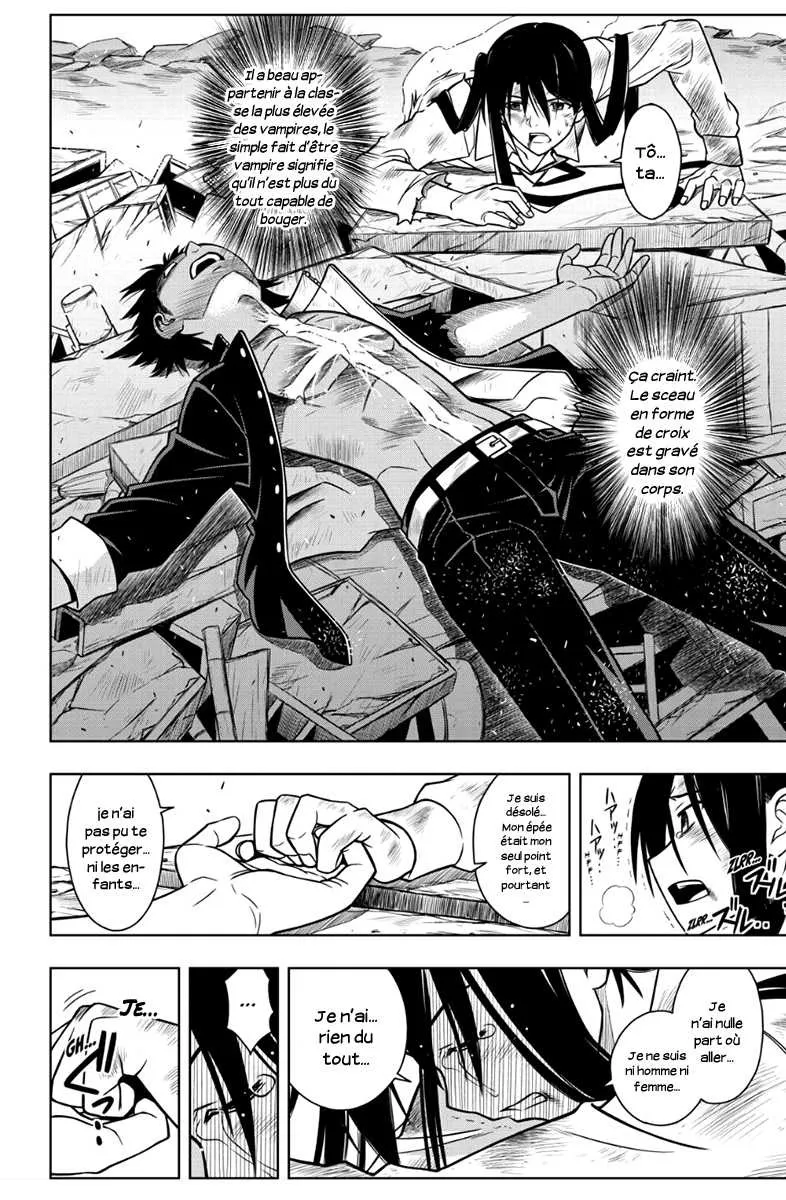 UQ Holder - 20 - 65573ea6251d8.webp