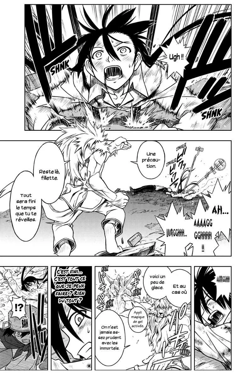 UQ Holder - 20 - 65573ea64e054.webp
