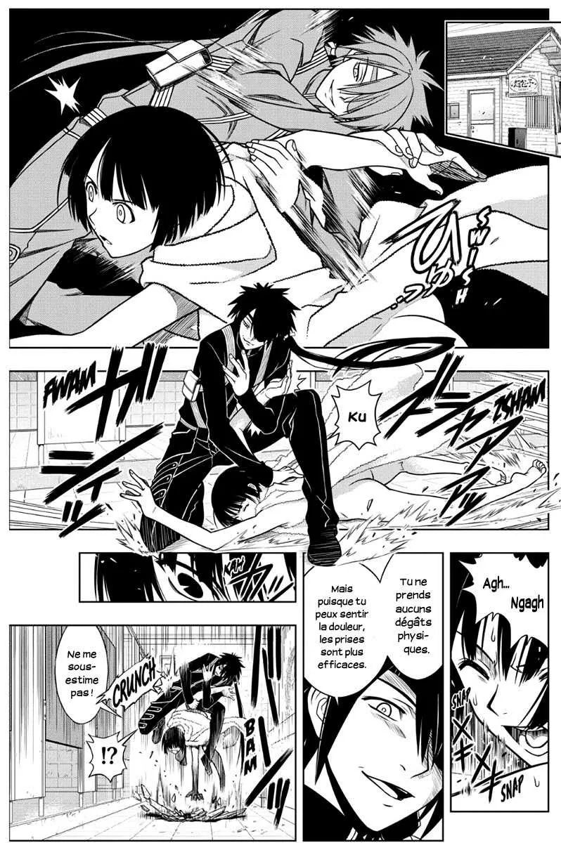 UQ Holder - 20 - 65573ea69d08f.webp