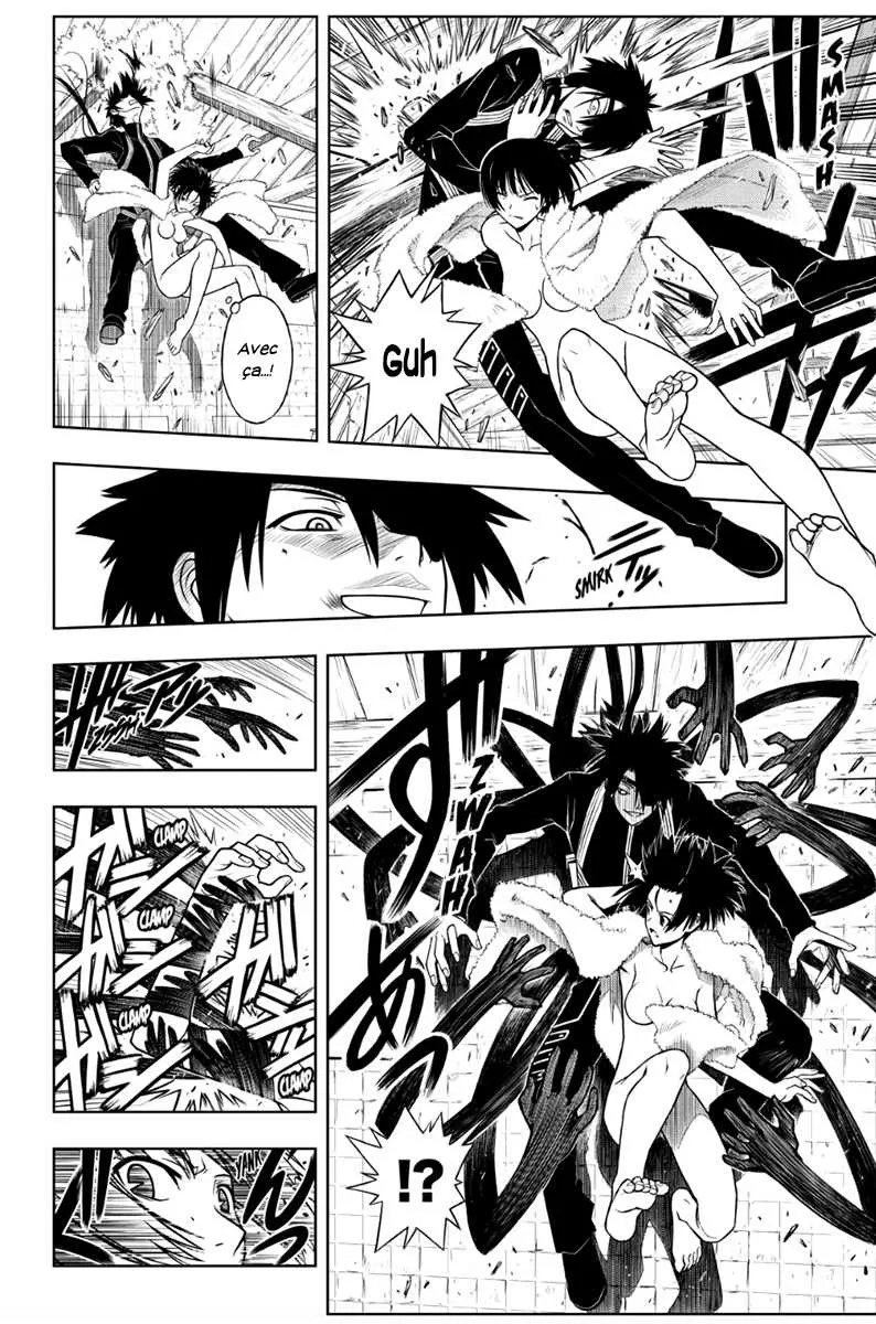 UQ Holder - 20 - 65573ea6c79f3.webp