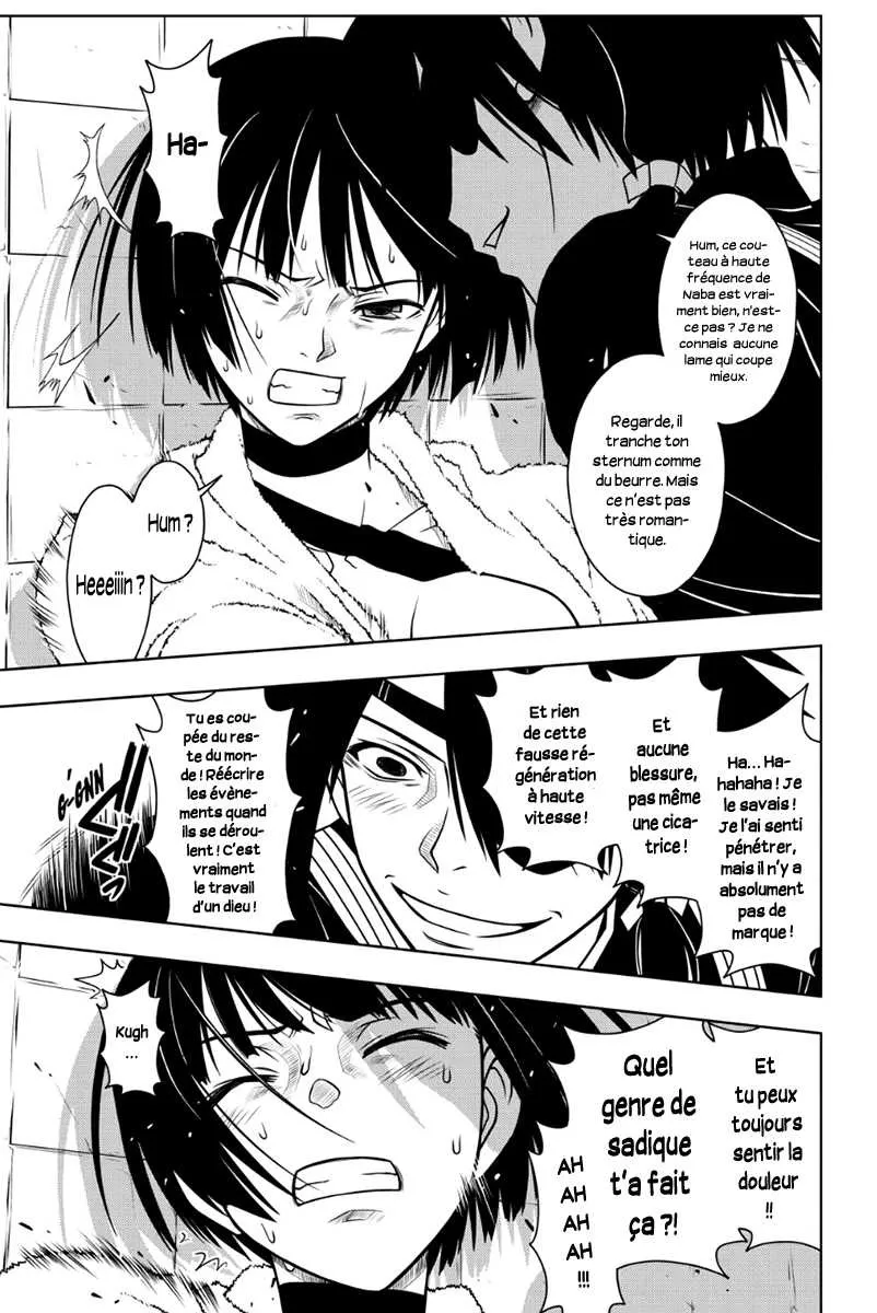 UQ Holder - 20 - 65573ea74b622.webp