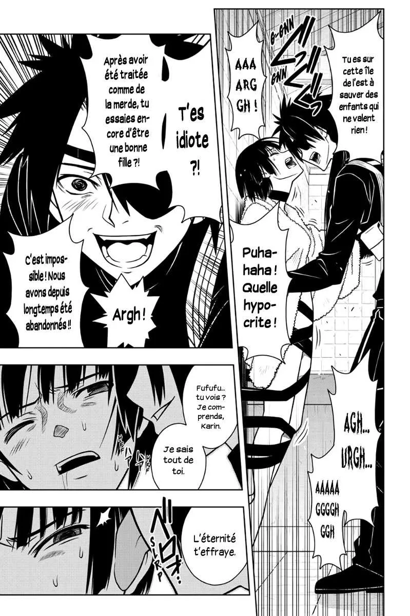 UQ Holder - 20 - 65573ea79f1d4.webp