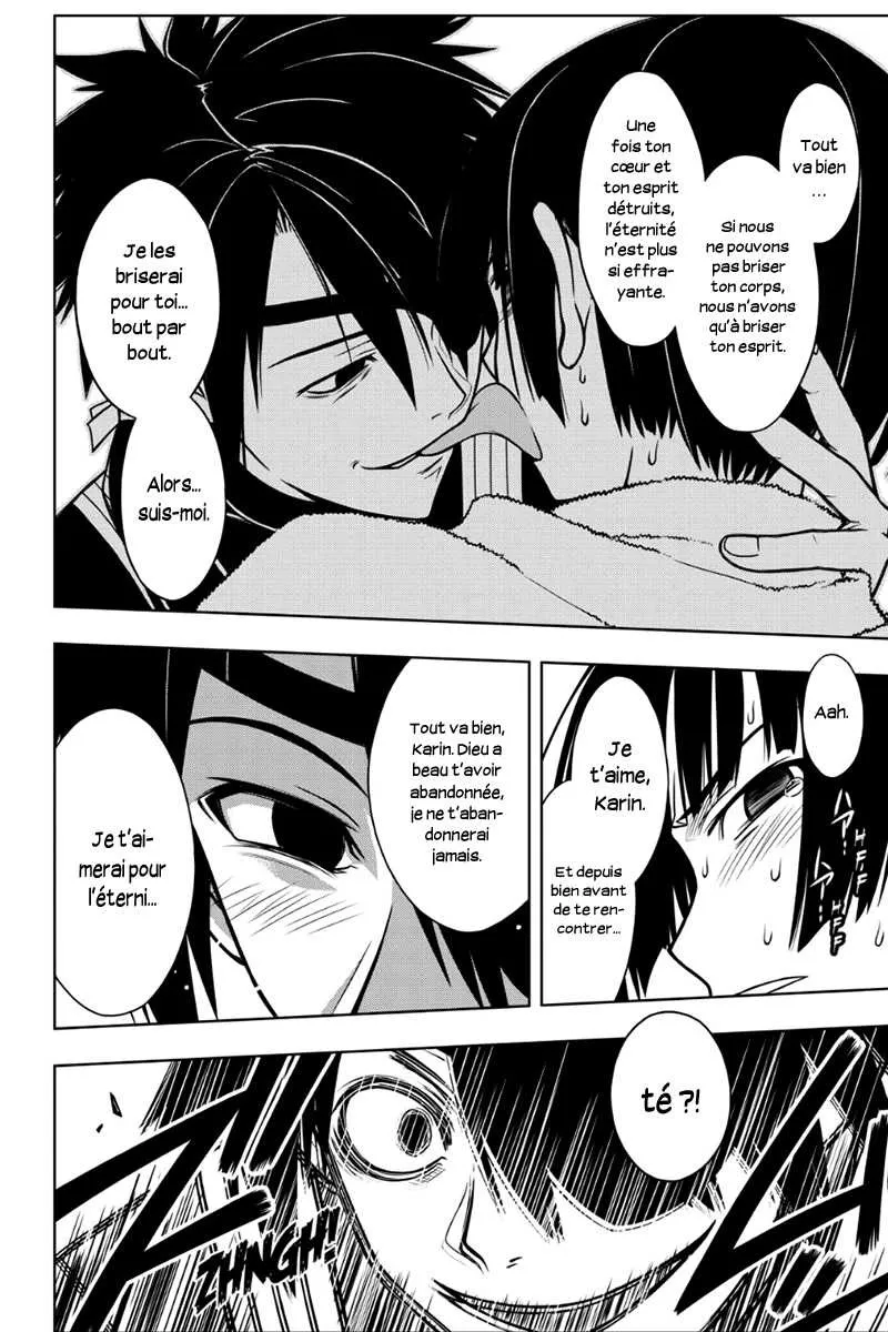 UQ Holder - 20 - 65573ea7c7107.webp