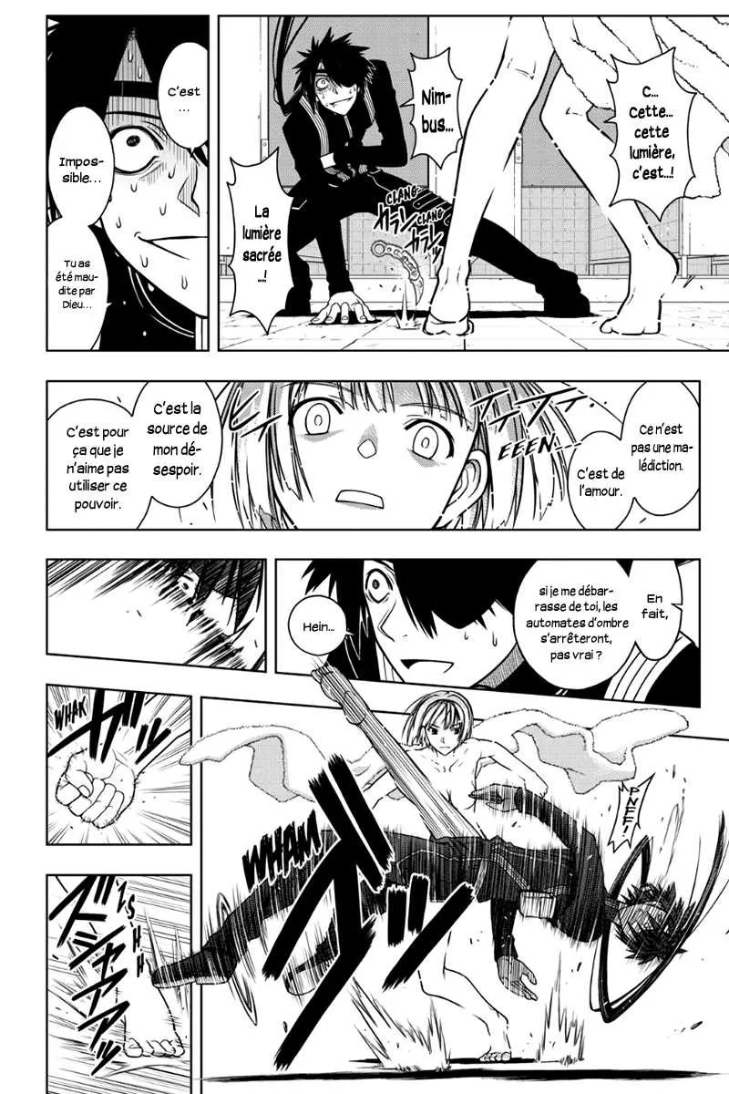 UQ Holder - 20 - 65573ea823d82.webp