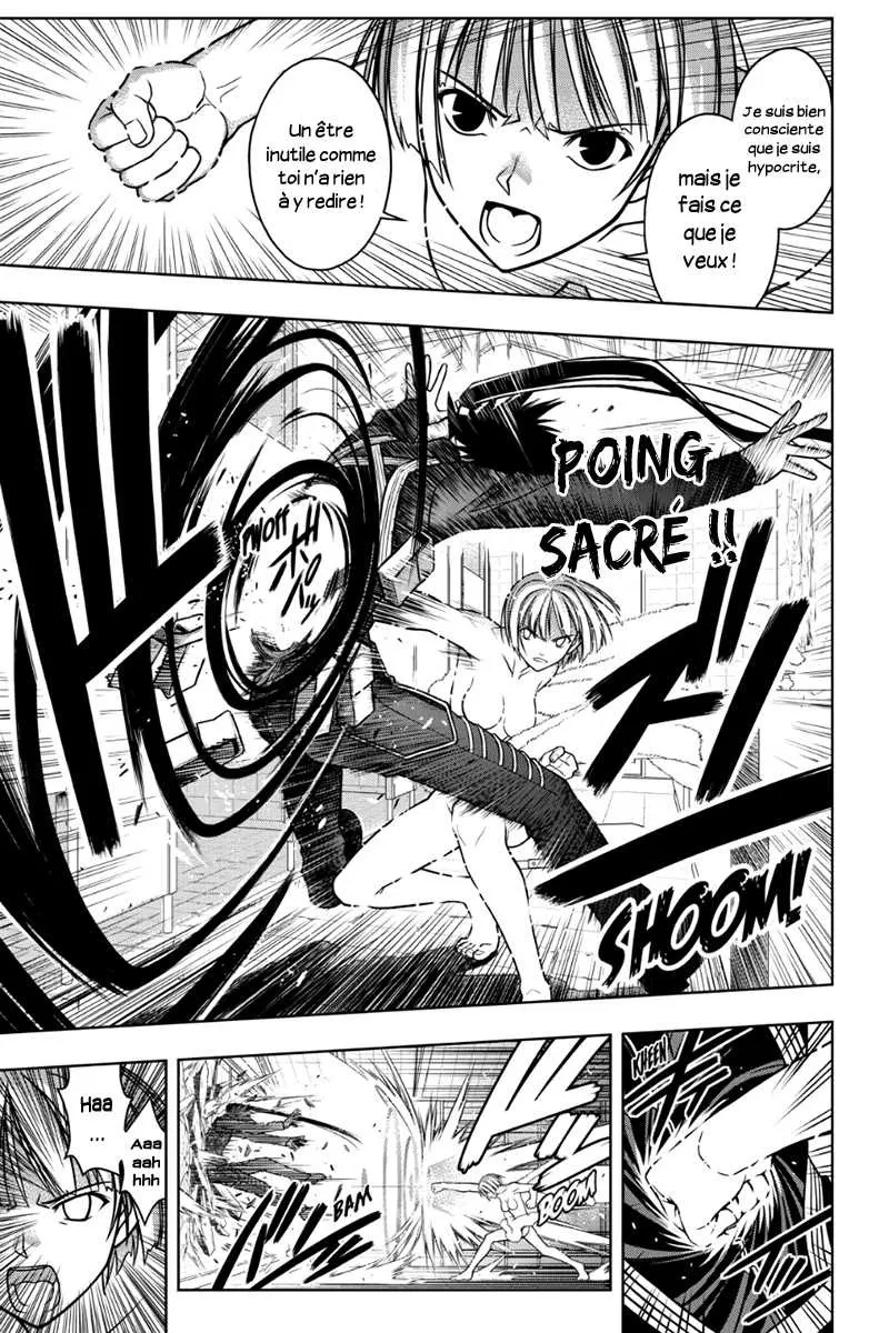 UQ Holder - 20 - 65573ea852477.webp