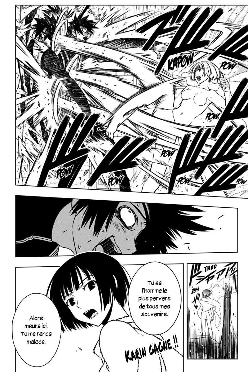 UQ Holder - 20 - 65573ea87e630.webp