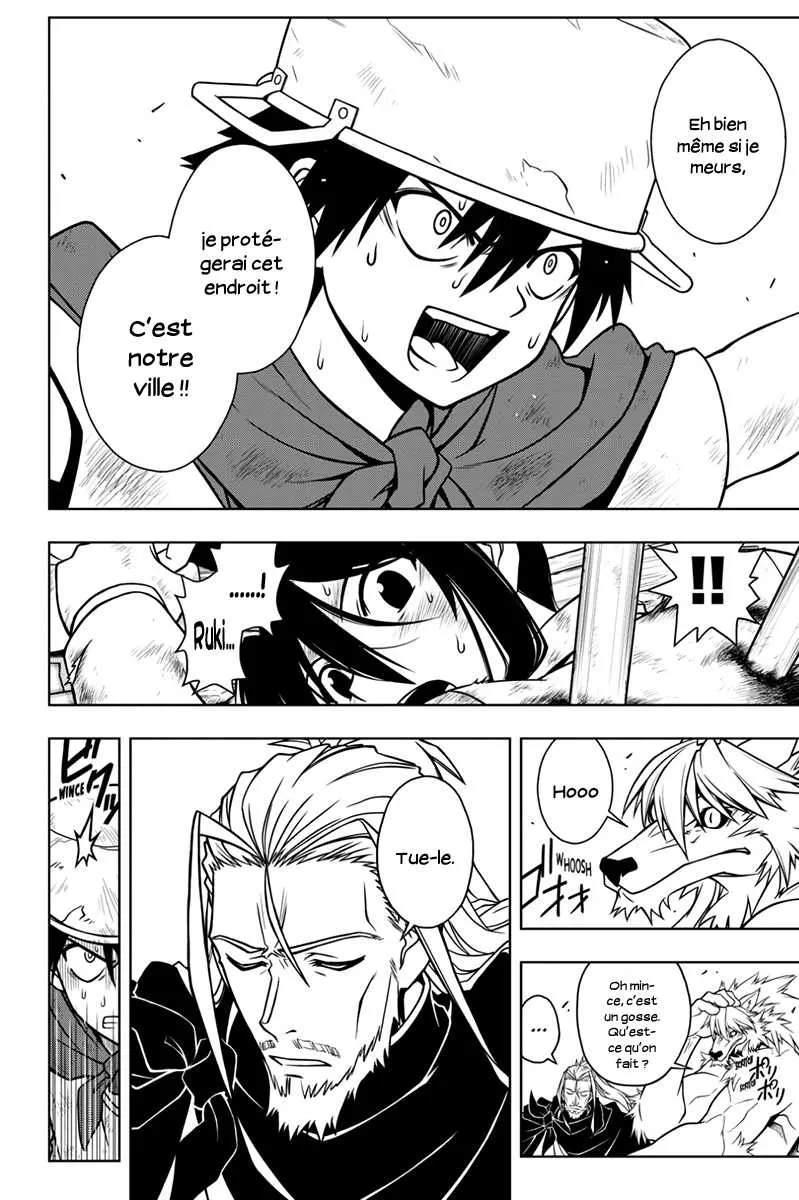 UQ Holder - 21 - 65573ea8d7849.webp