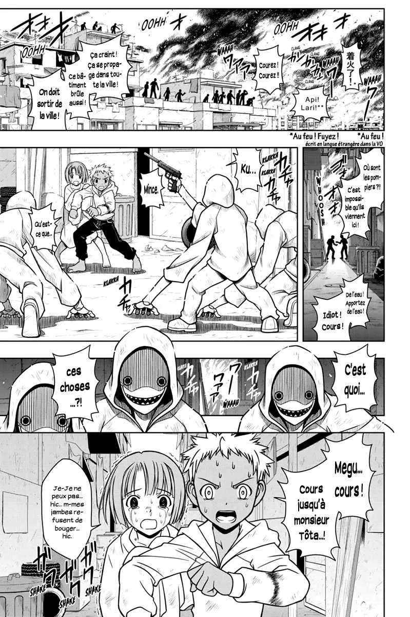 UQ Holder - 21 - 65573ea910185.webp