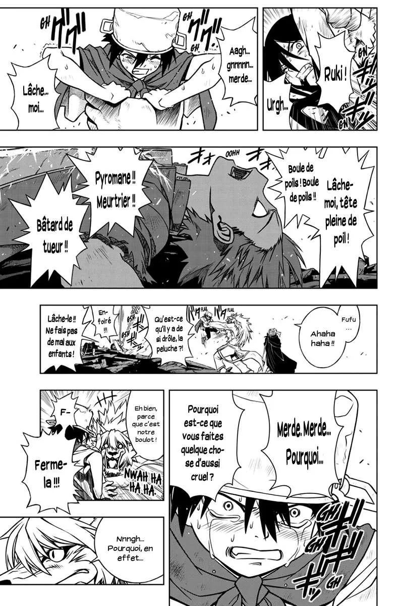 UQ Holder - 21 - 65573ea967568.webp