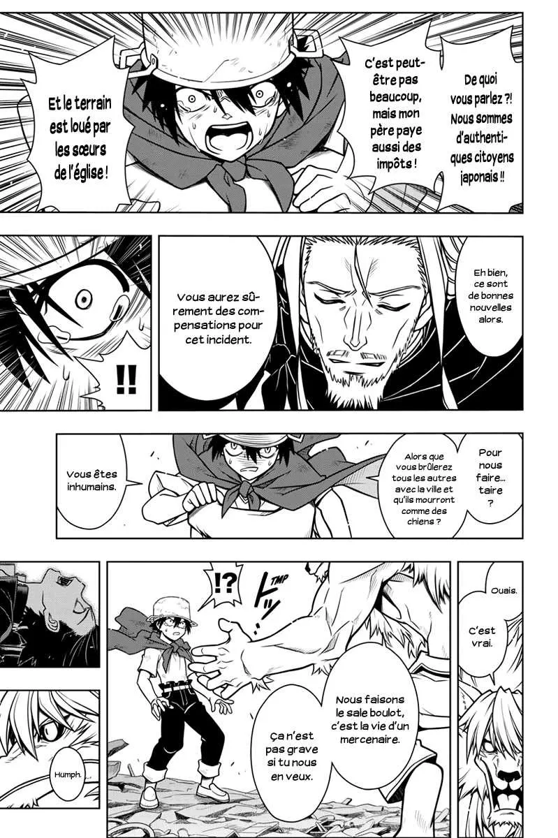 UQ Holder - 21 - 65573ea9b3134.webp