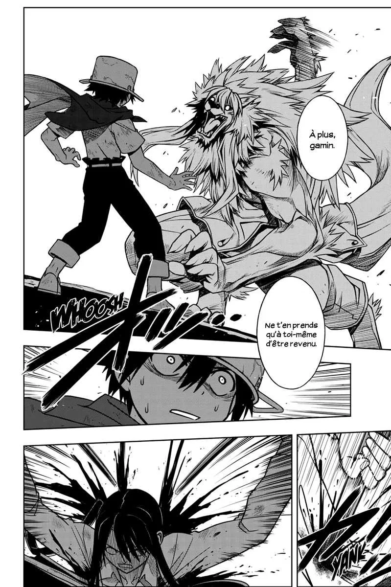 UQ Holder - 21 - 65573ea9dc12a.webp