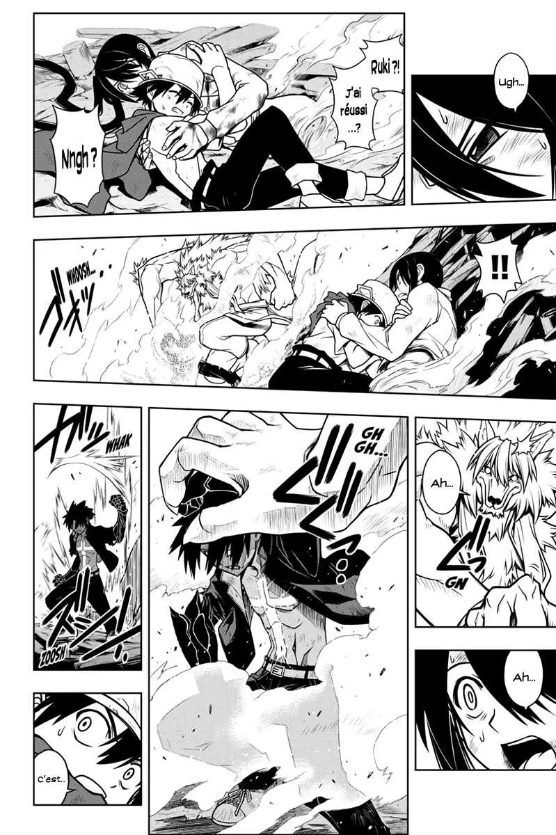 UQ Holder - 21 - 65573eaa3e16c.webp