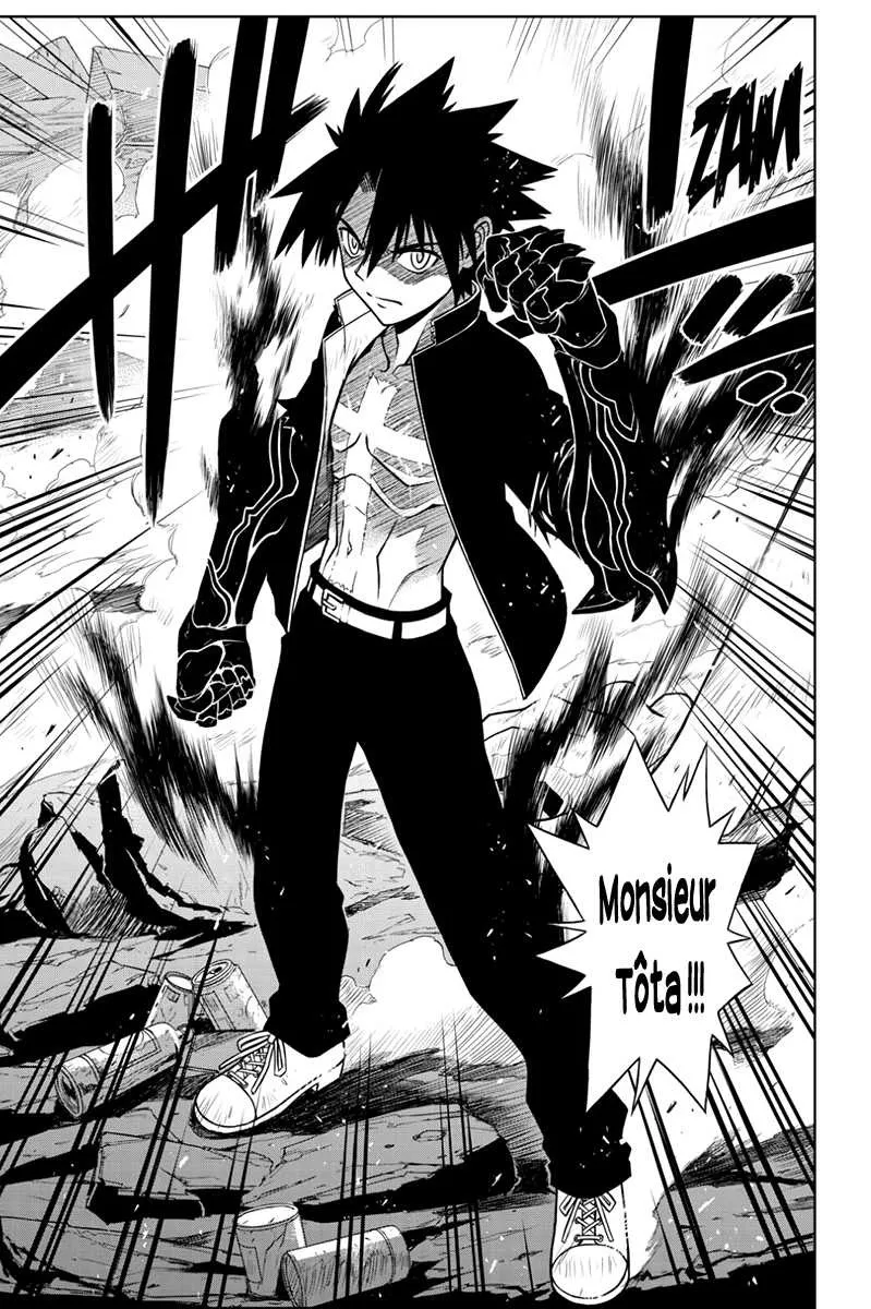 UQ Holder - 21 - 65573eaa6c38f.webp
