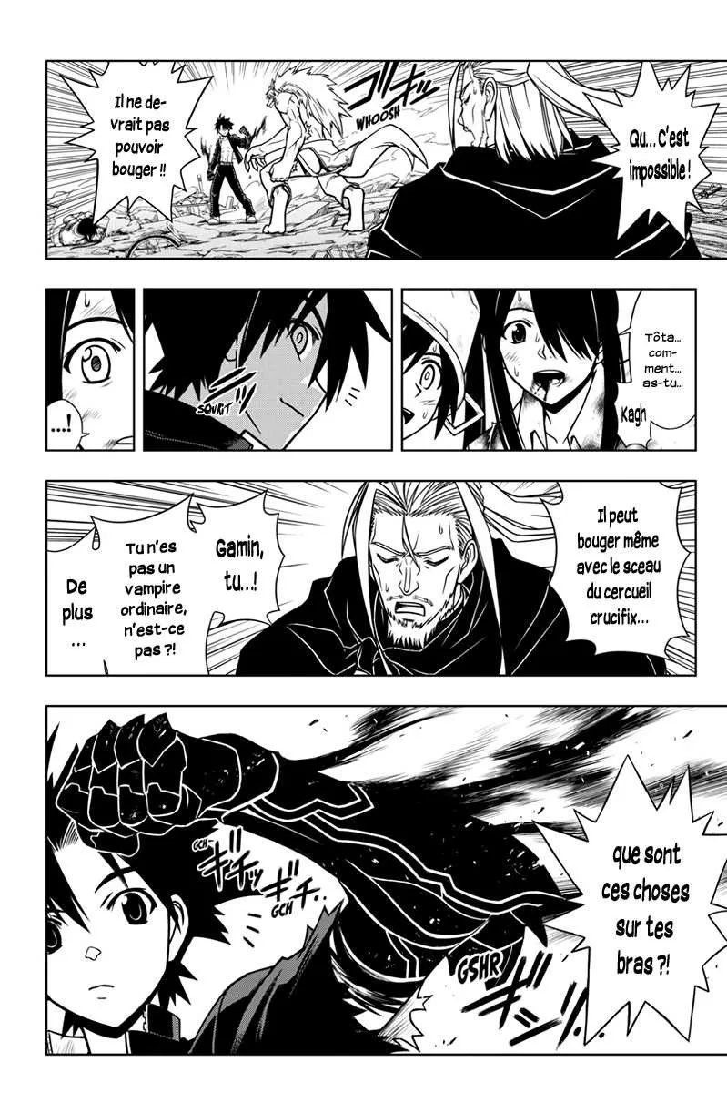 UQ Holder - 21 - 65573eaa95ae4.webp