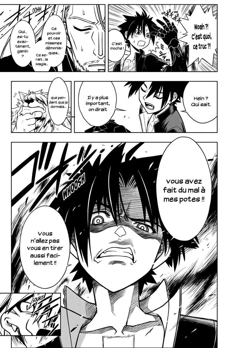 UQ Holder - 21 - 65573eaabe00d.webp