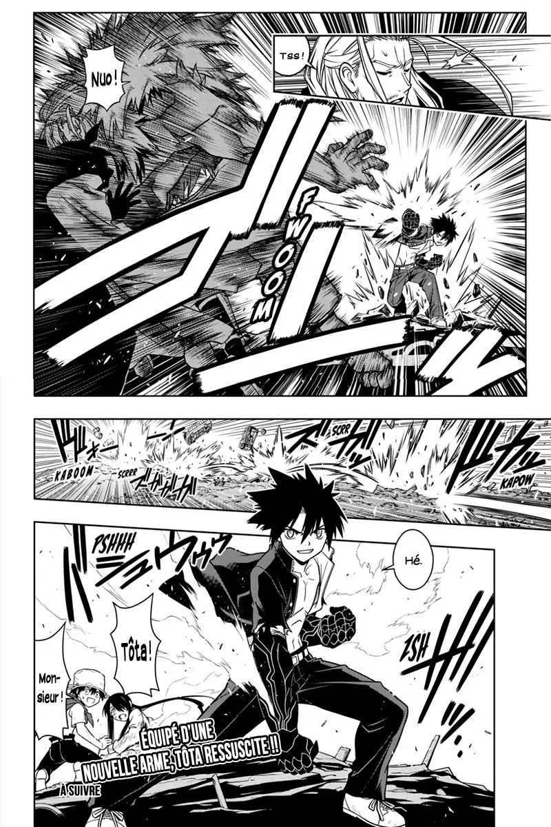 UQ Holder - 21 - 65573eab49f42.webp